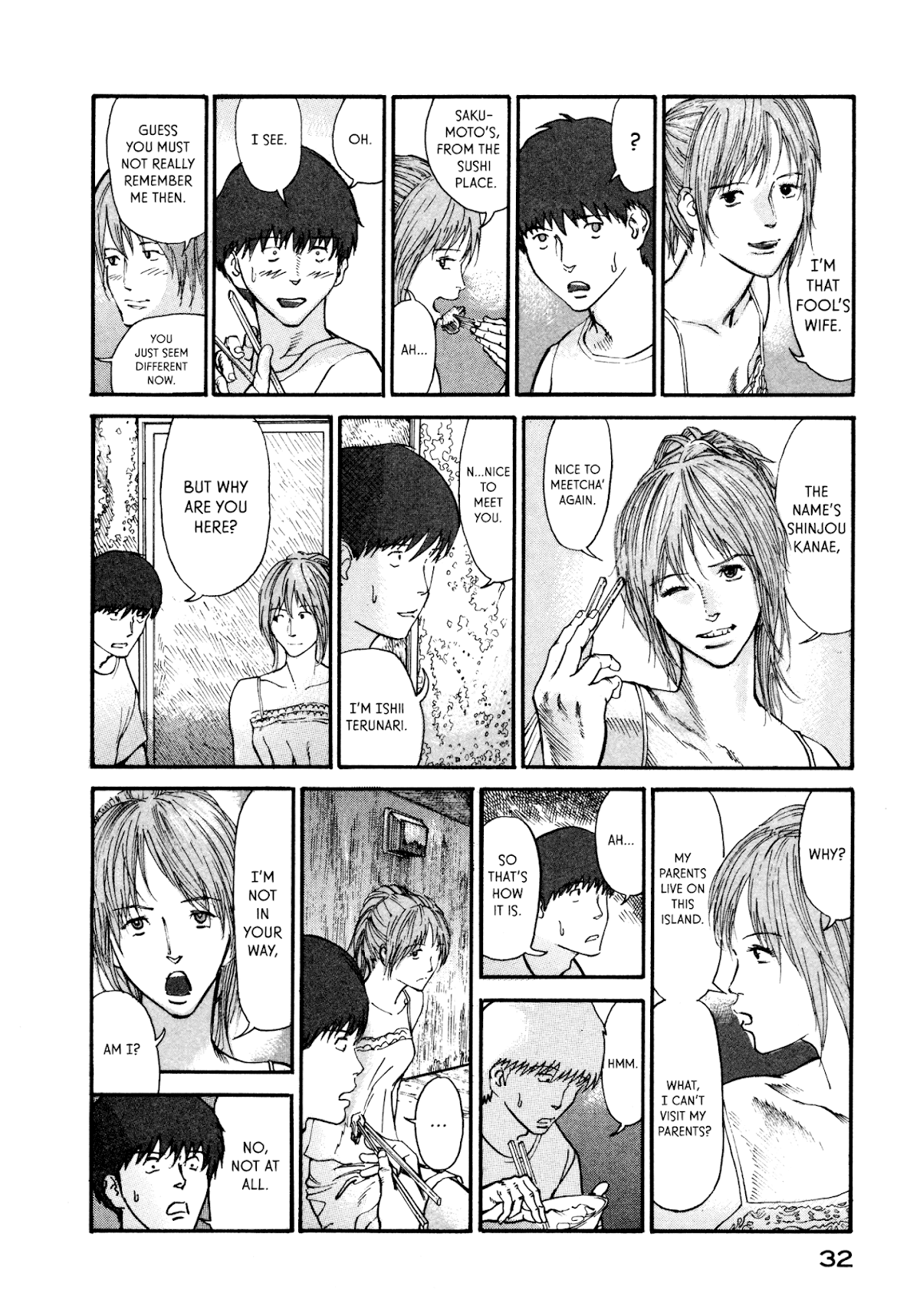 nacuN Chapter 6 - Page 4