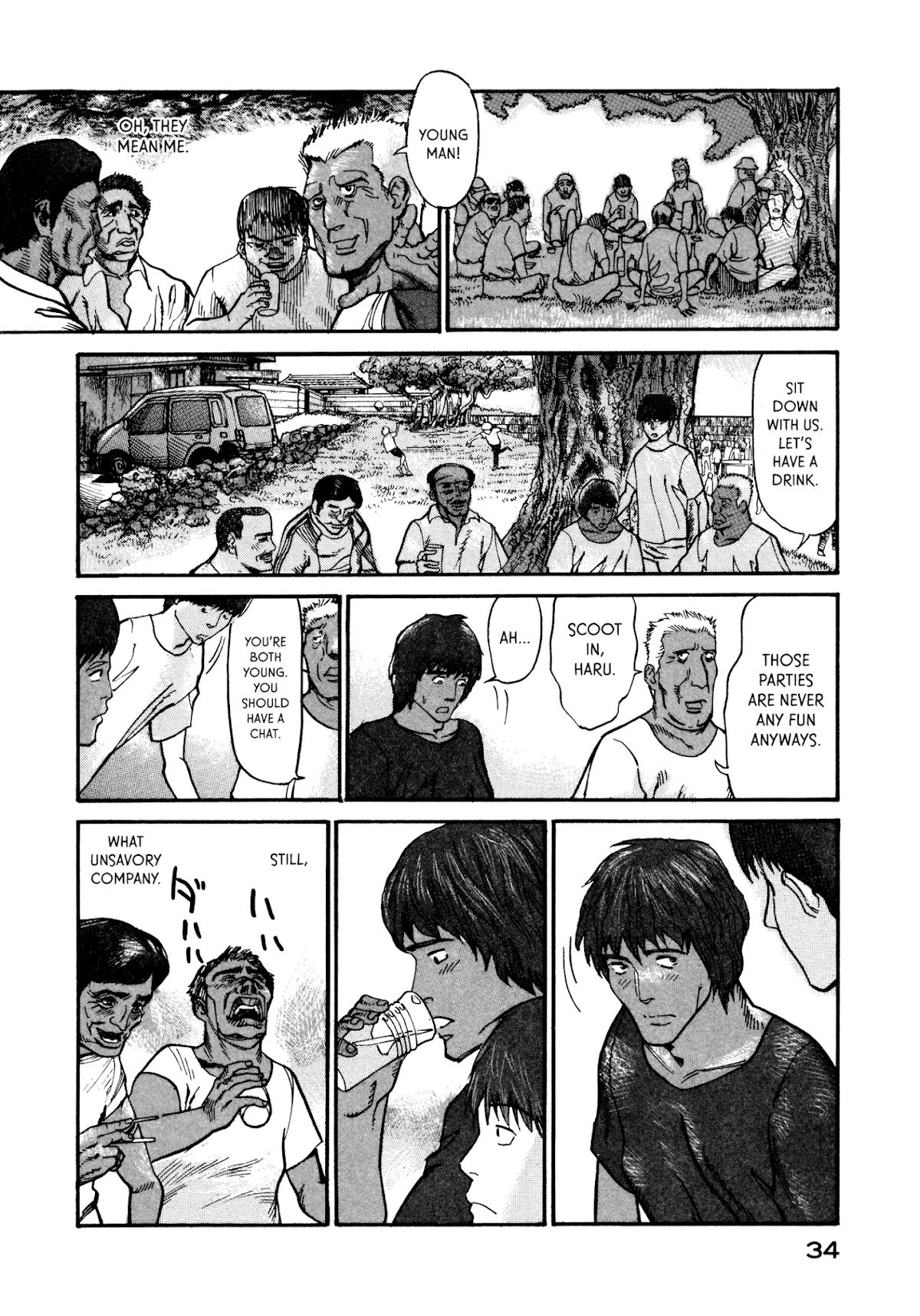 nacuN Chapter 6 - Page 6