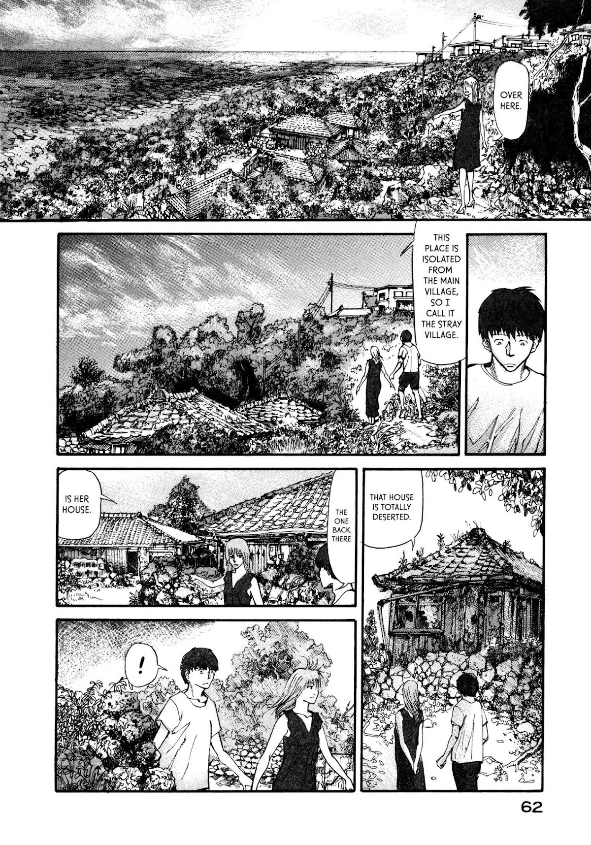 nacuN Chapter 7 - Page 12