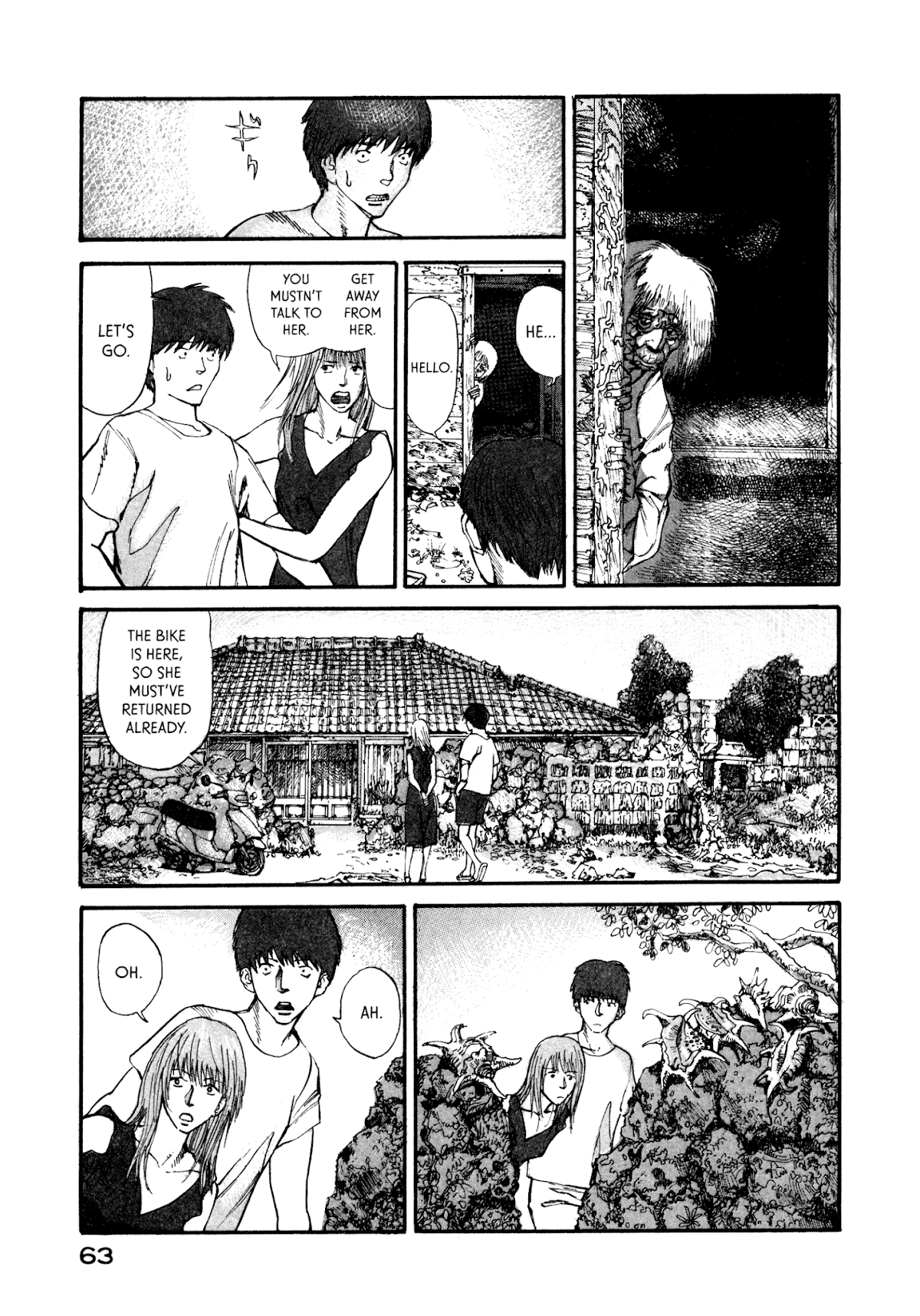 nacuN Chapter 7 - Page 13