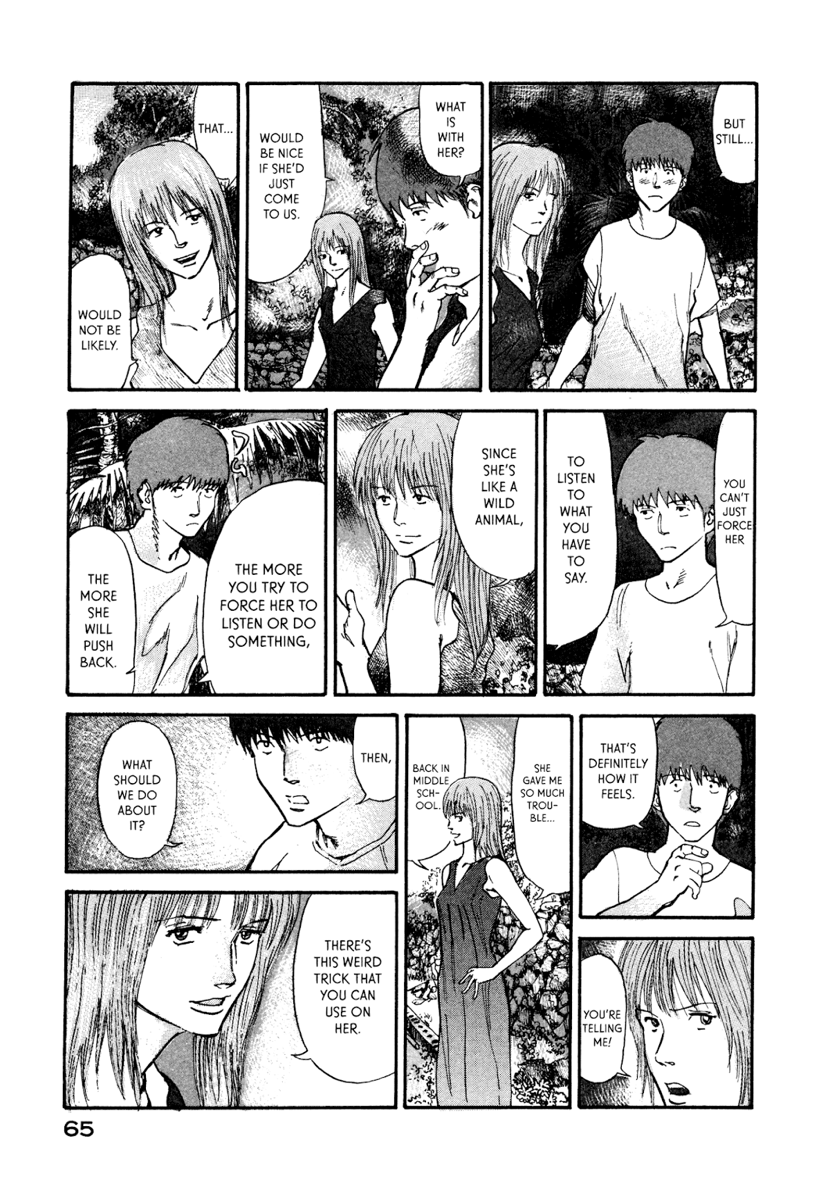 nacuN Chapter 7 - Page 15