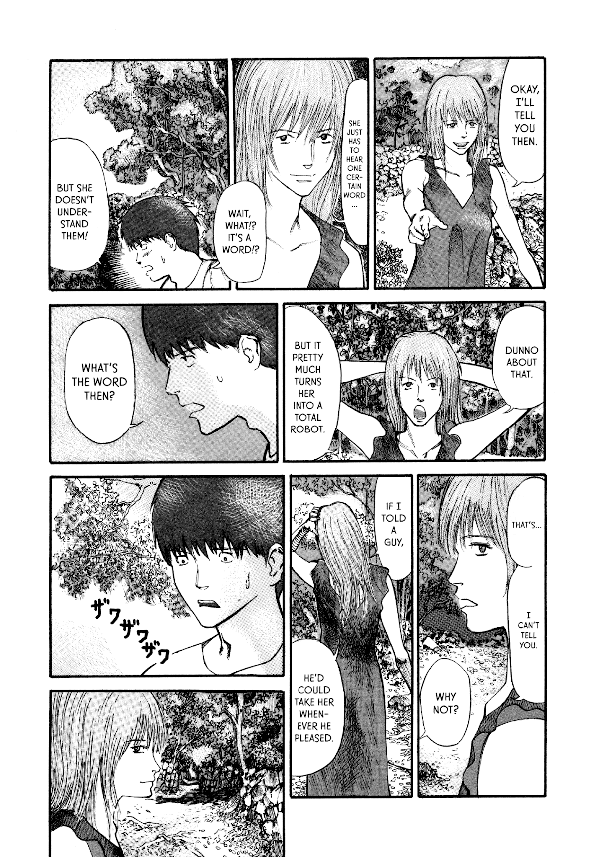 nacuN Chapter 7 - Page 17