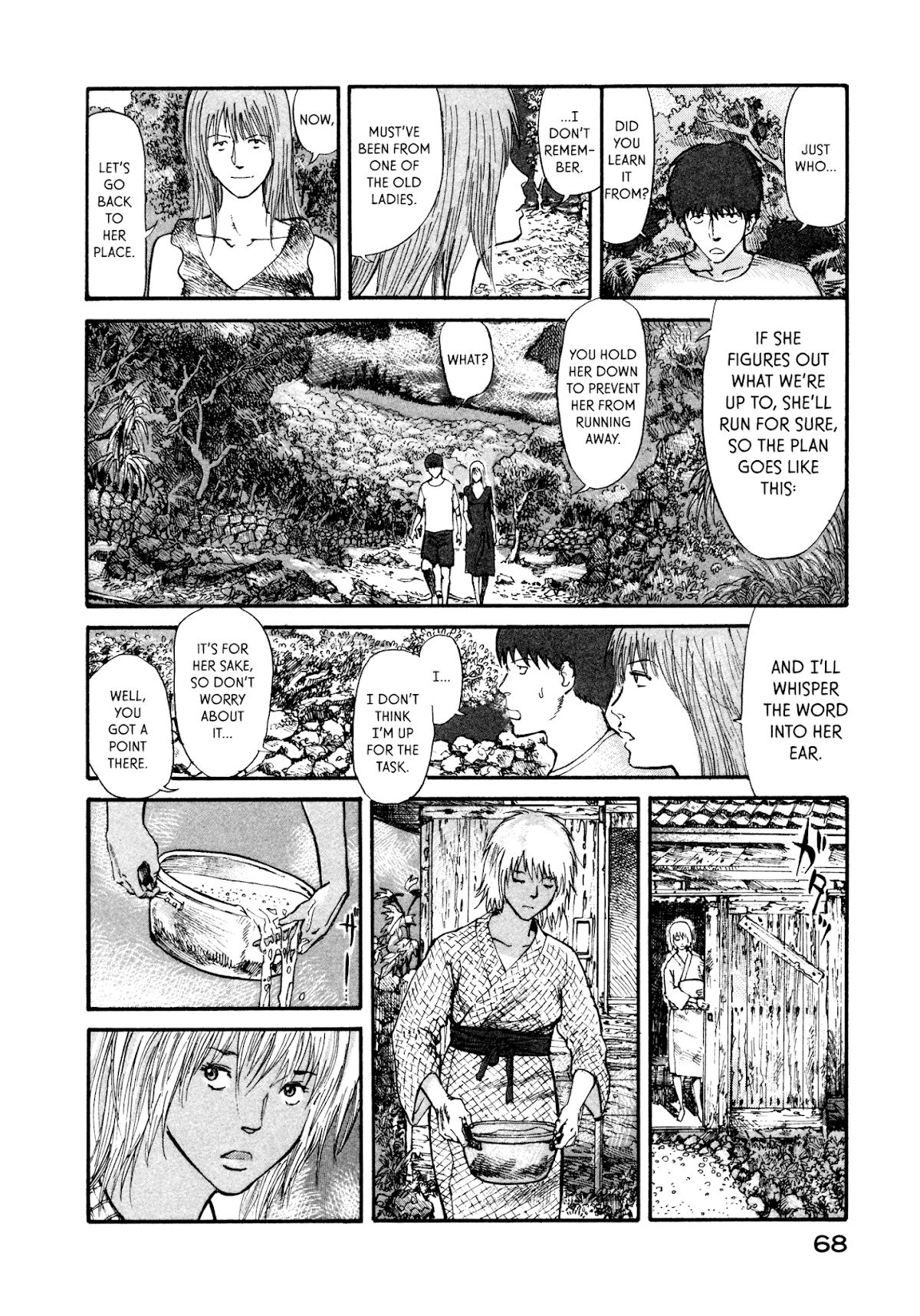 nacuN Chapter 7 - Page 18