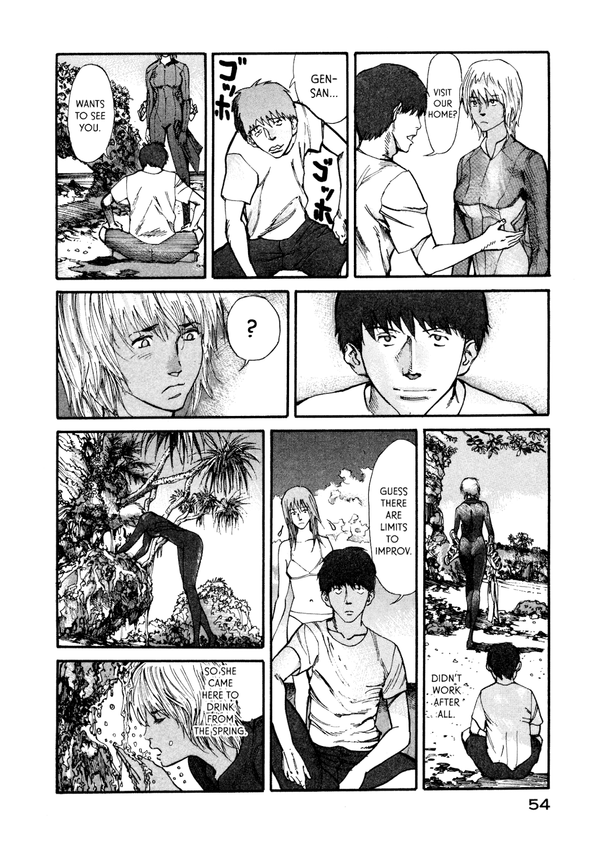 nacuN Chapter 7 - Page 4