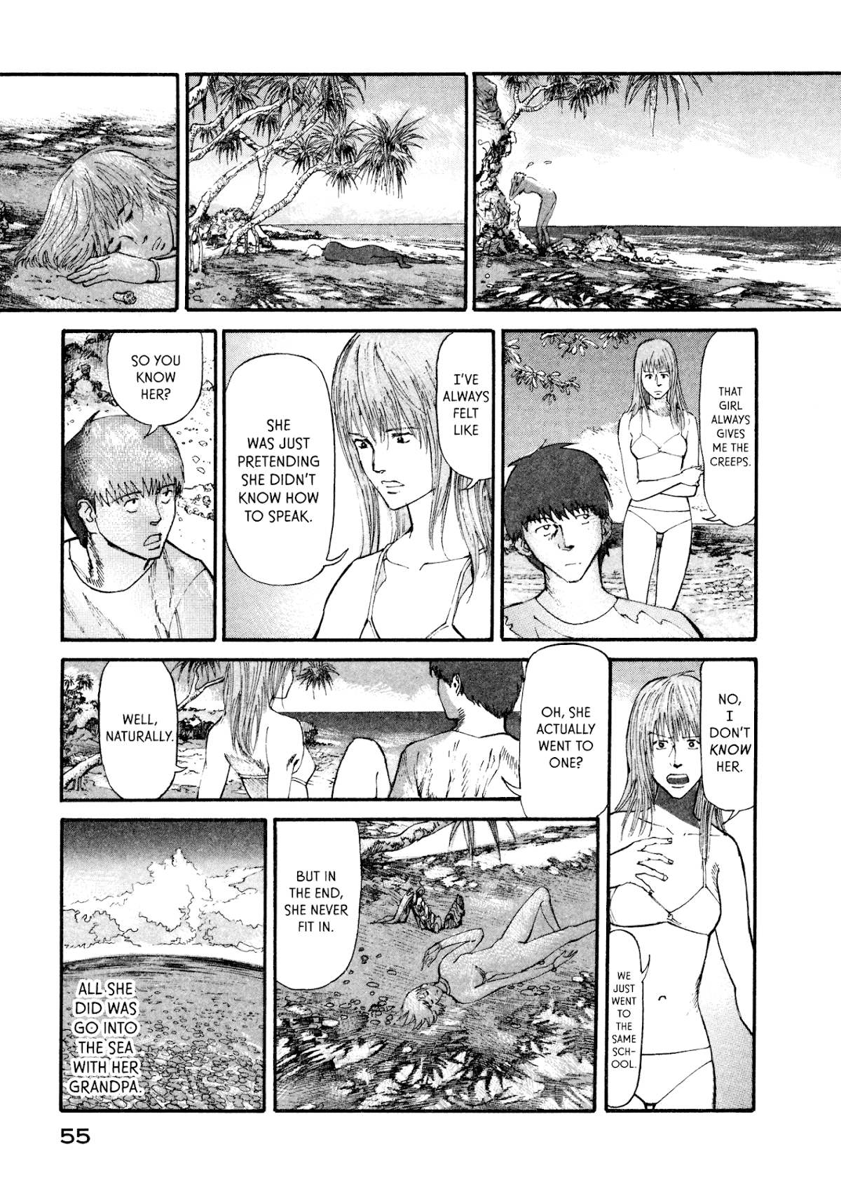 nacuN Chapter 7 - Page 5