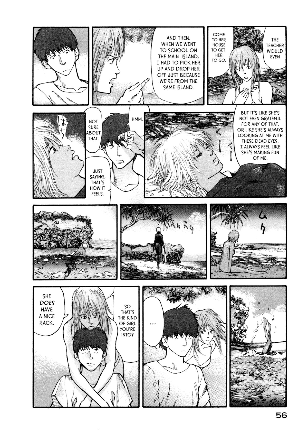 nacuN Chapter 7 - Page 6