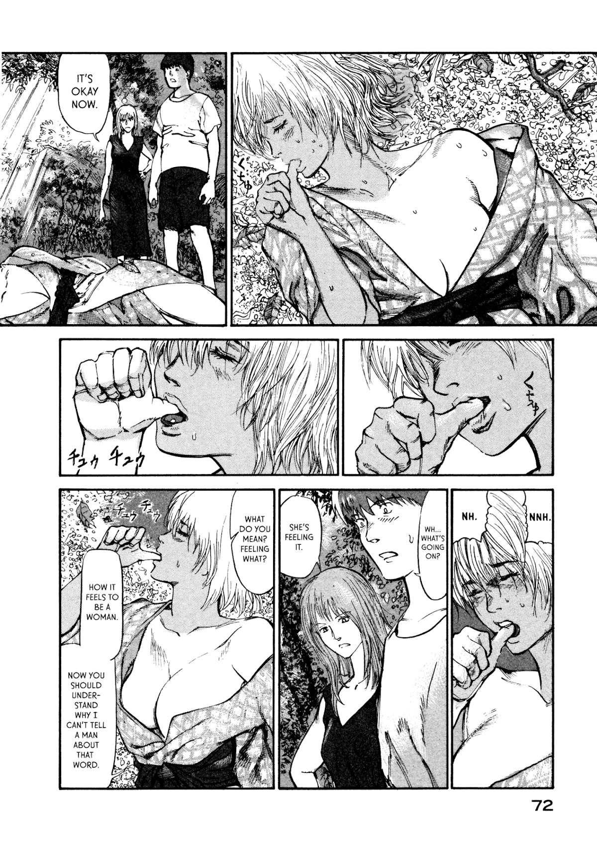 nacuN Chapter 8 - Page 2