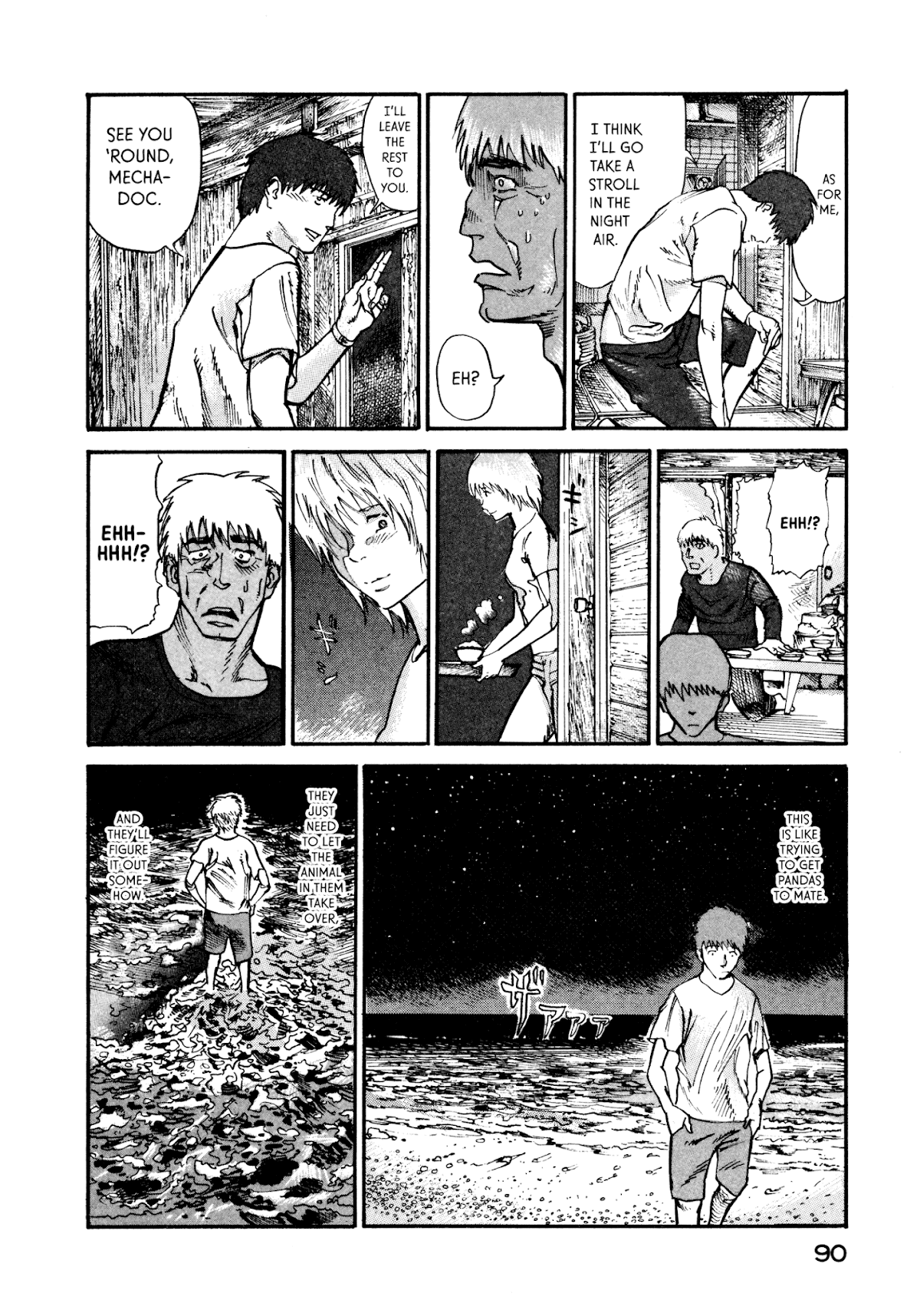 nacuN Chapter 8 - Page 20