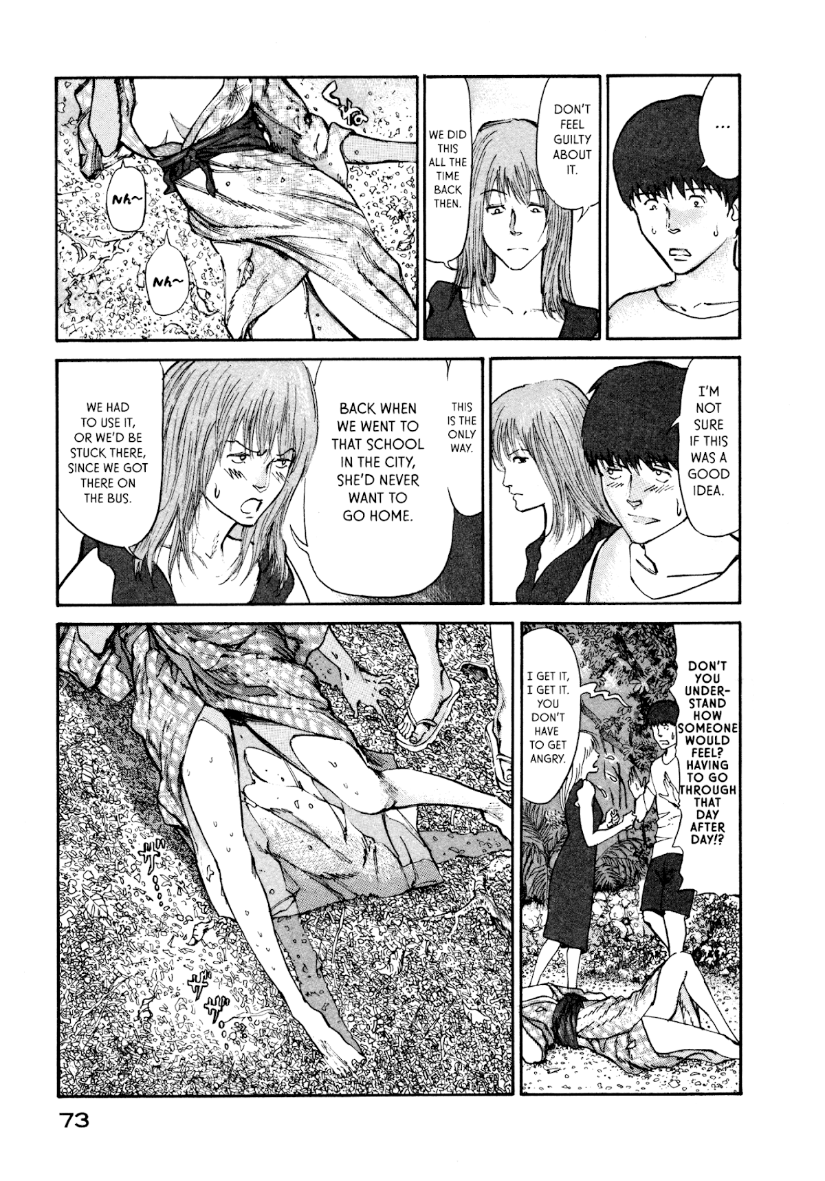 nacuN Chapter 8 - Page 3