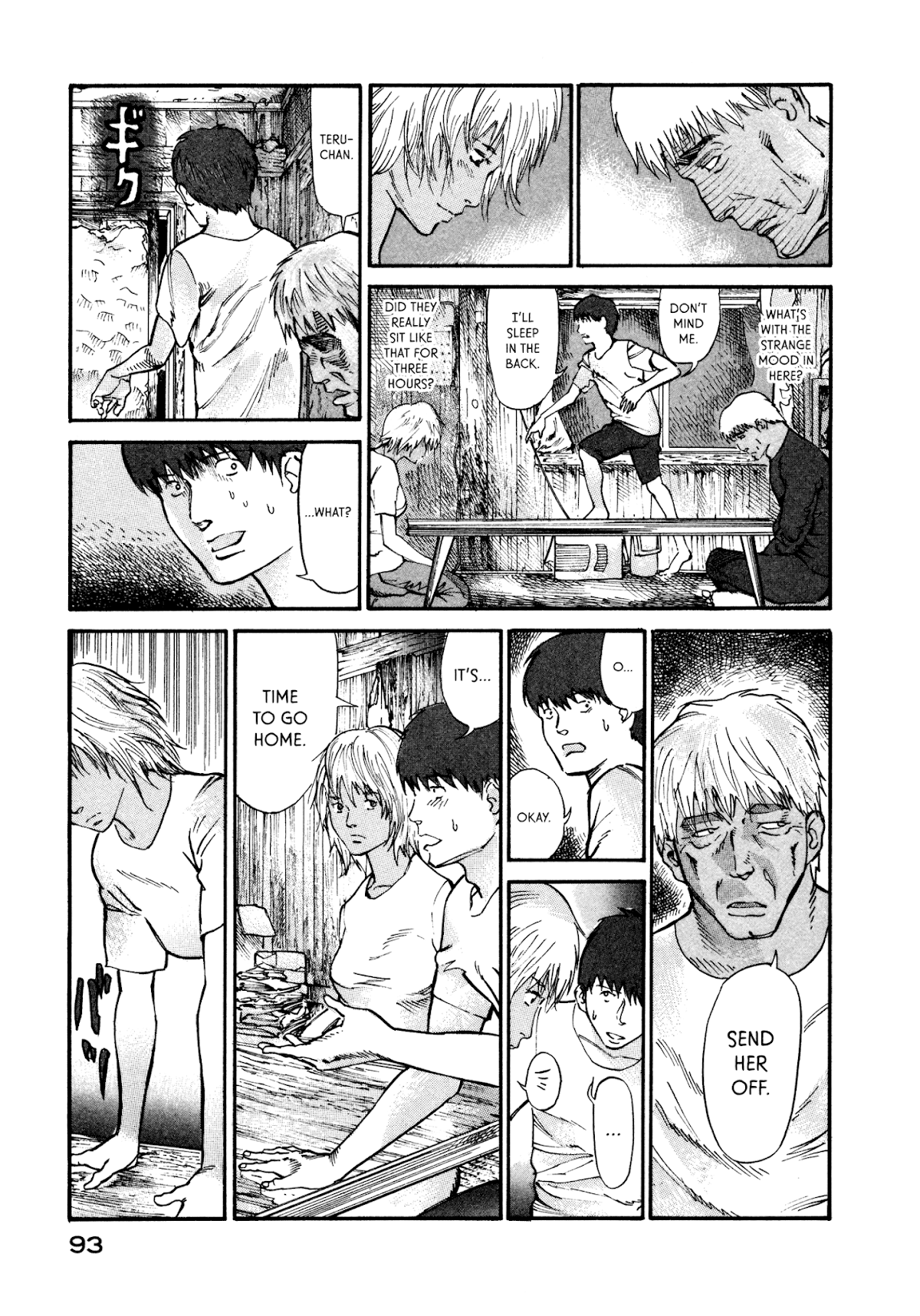 nacuN Chapter 8 - Page 23