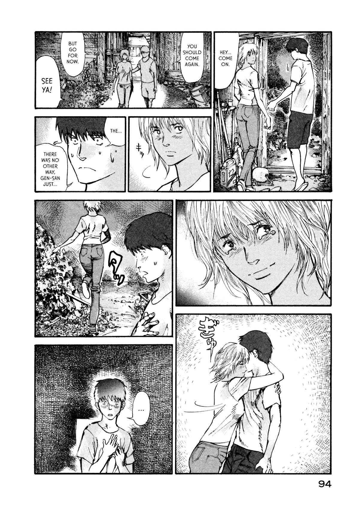 nacuN Chapter 8 - Page 24