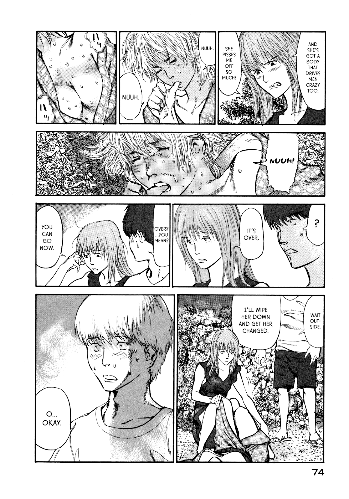 nacuN Chapter 8 - Page 4