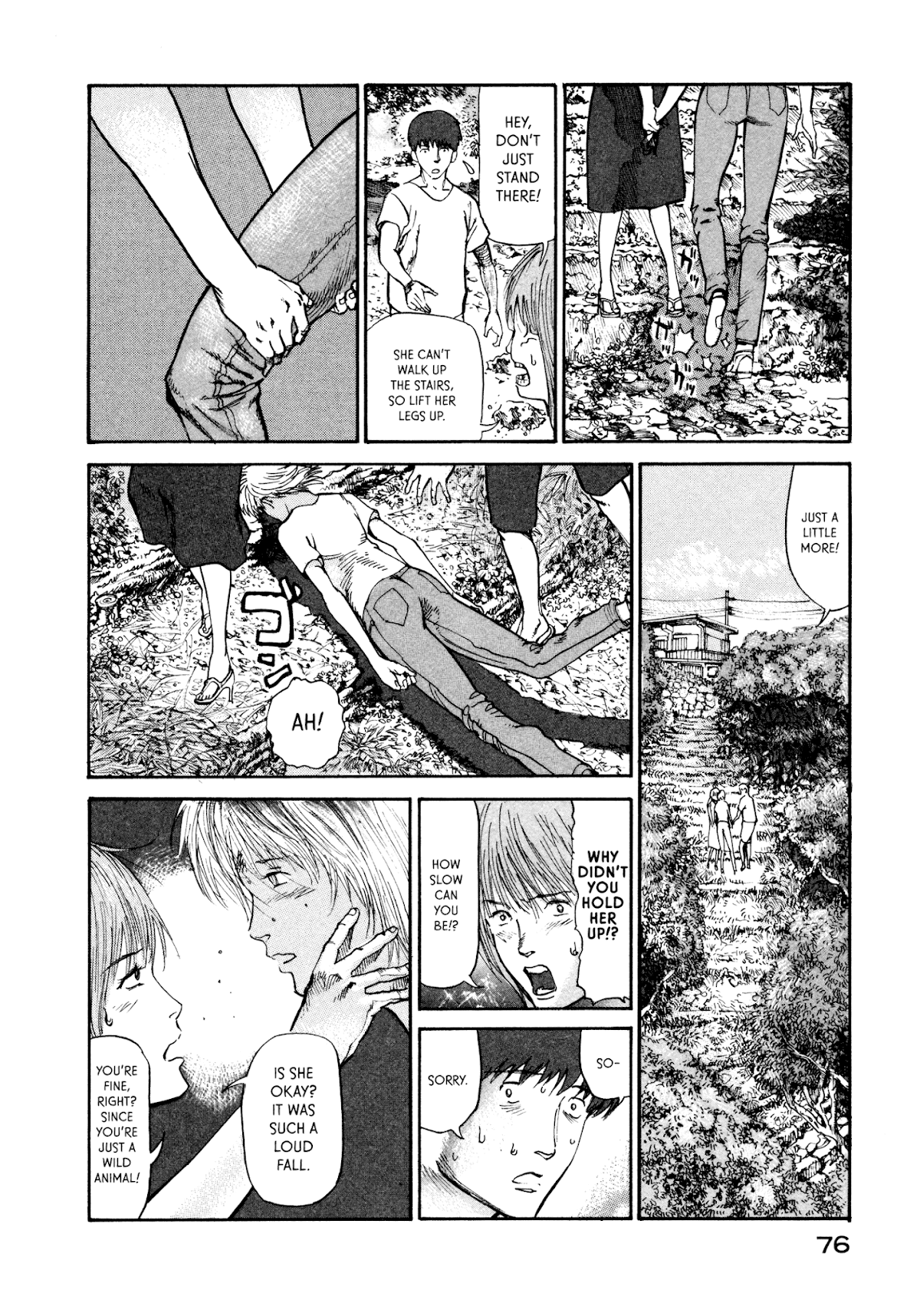 nacuN Chapter 8 - Page 6