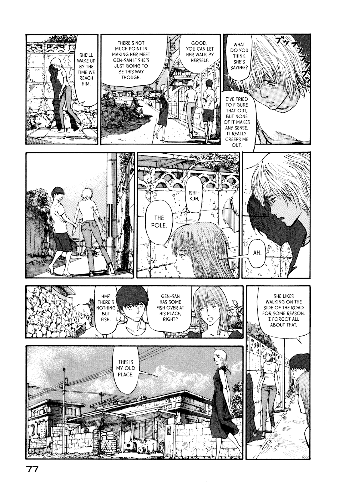 nacuN Chapter 8 - Page 7