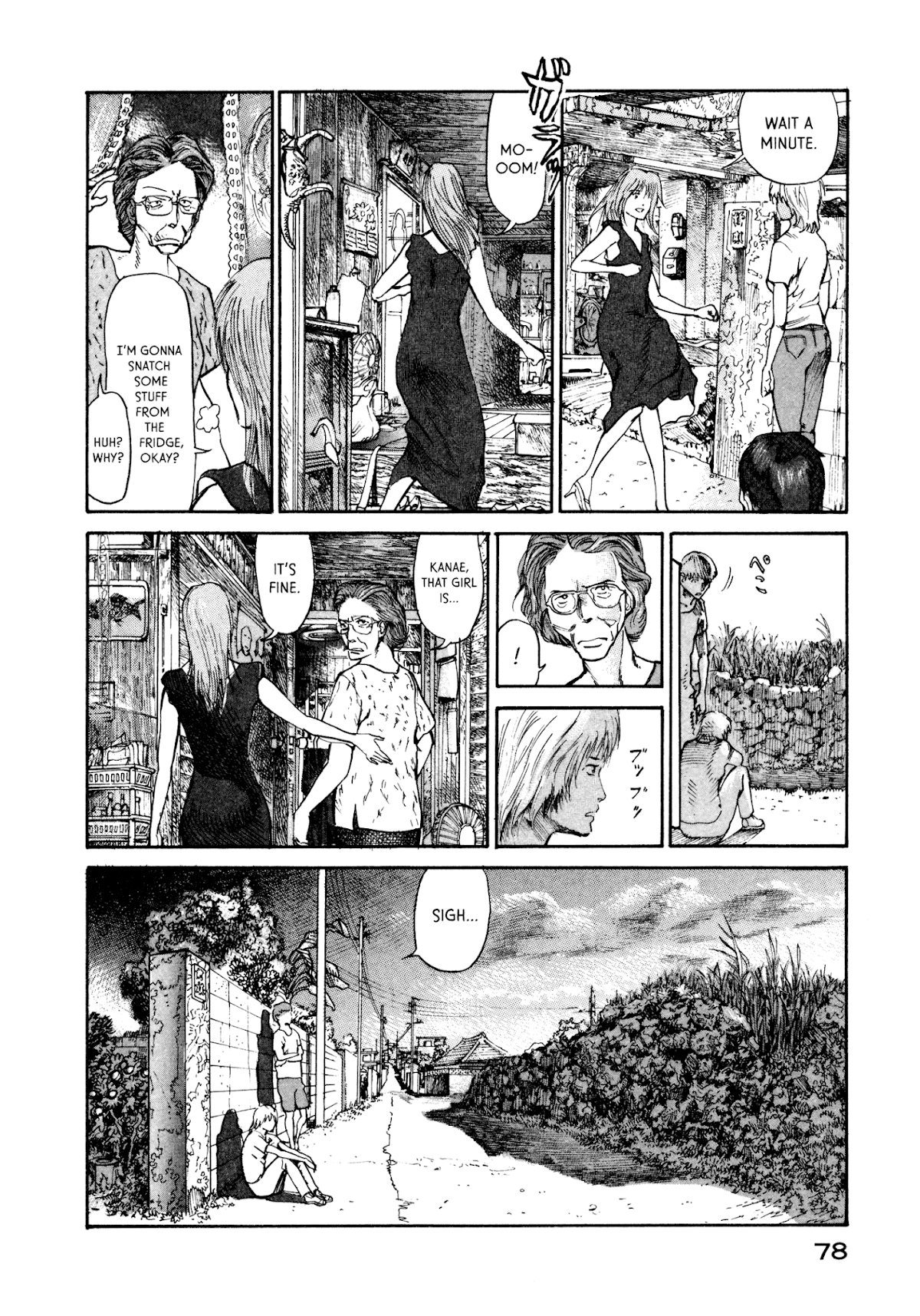 nacuN Chapter 8 - Page 8