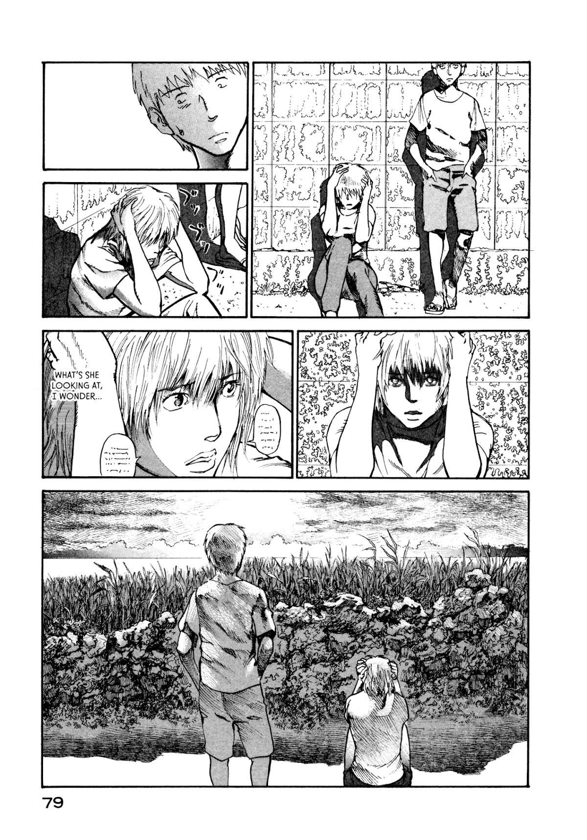 nacuN Chapter 8 - Page 9