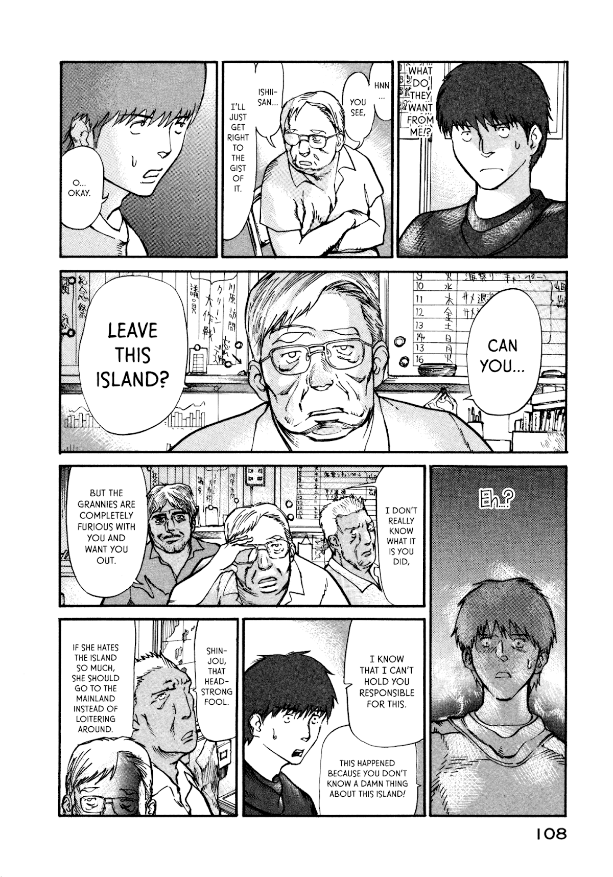 nacuN Chapter 9 - Page 12