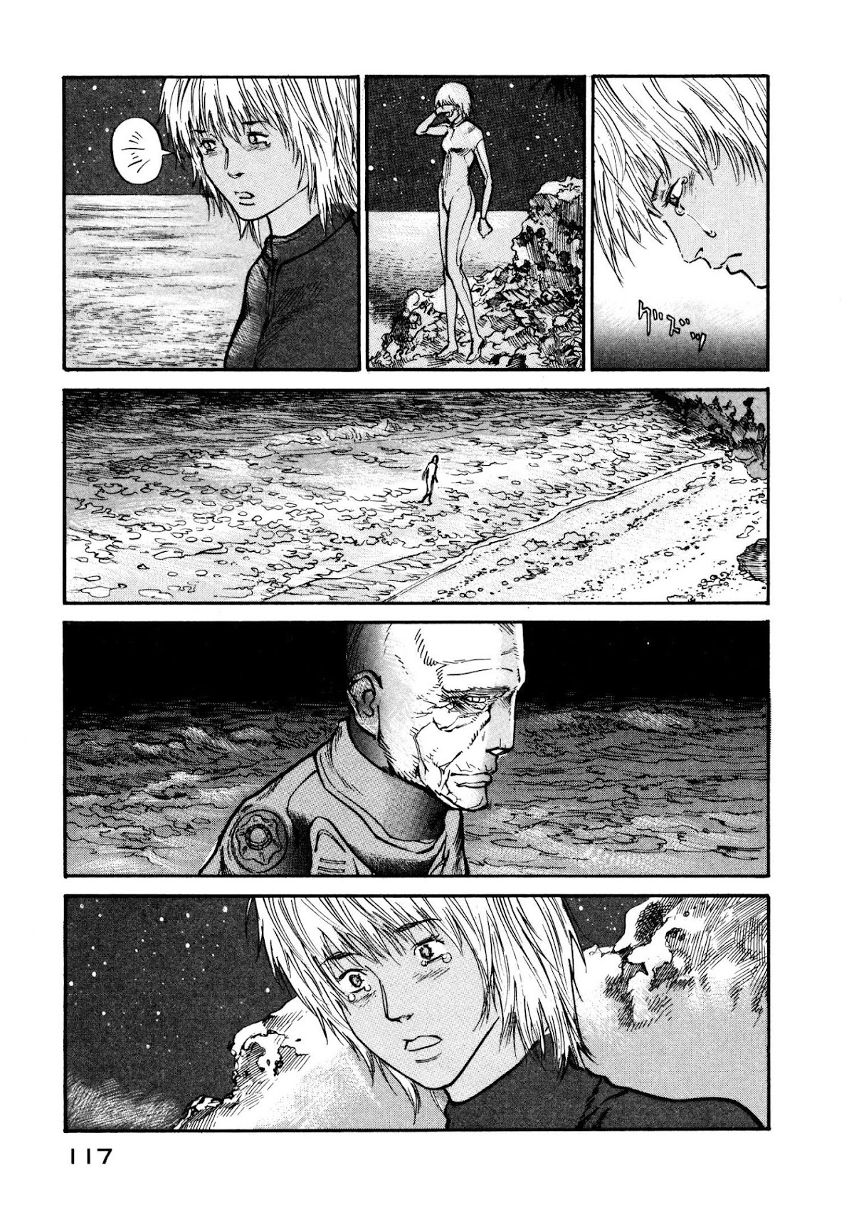 nacuN Chapter 9 - Page 21