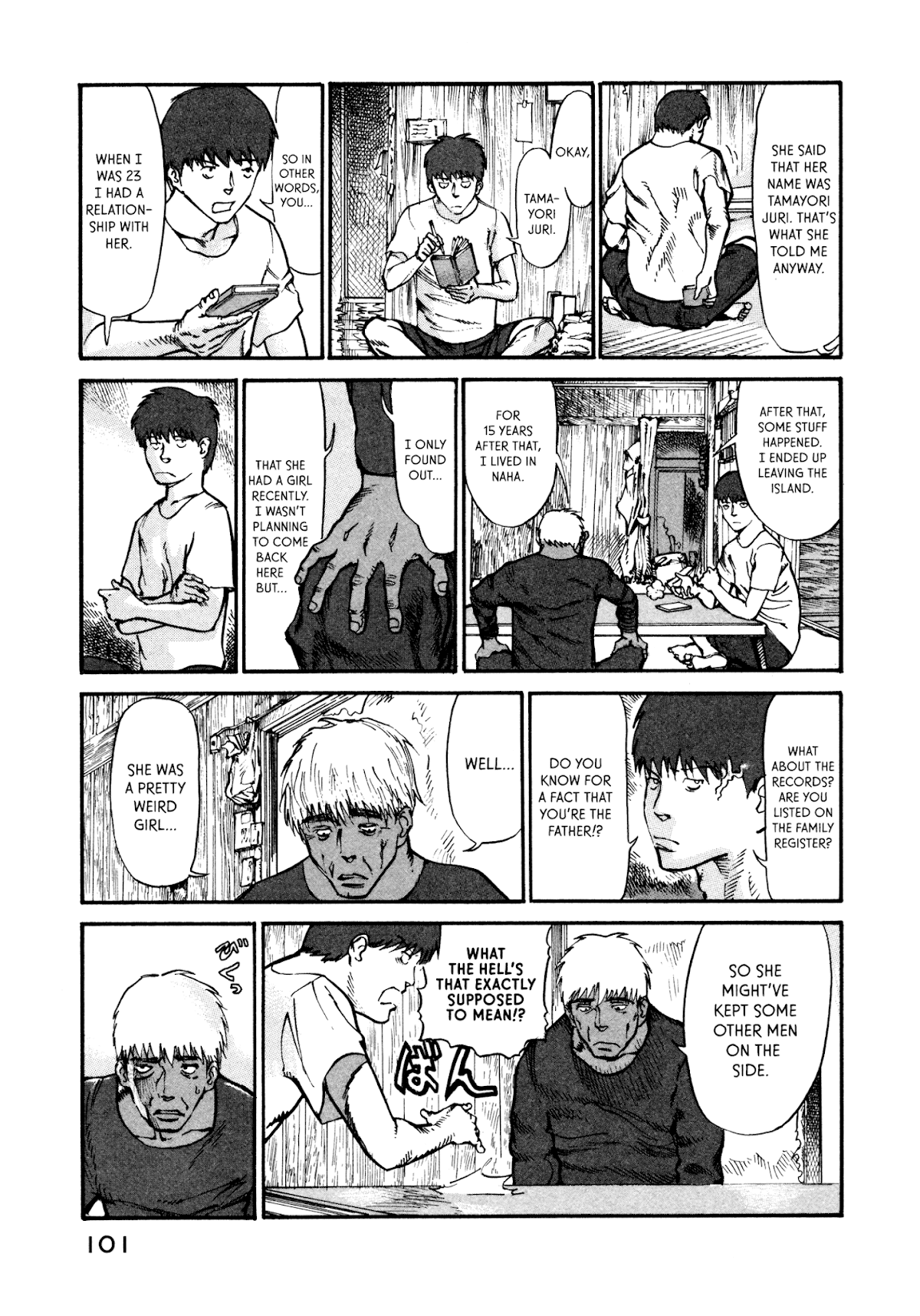 nacuN Chapter 9 - Page 5