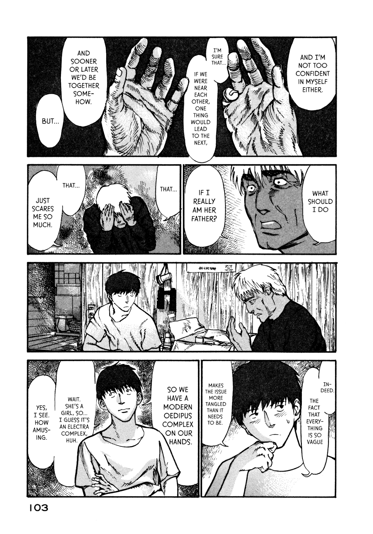 nacuN Chapter 9 - Page 7