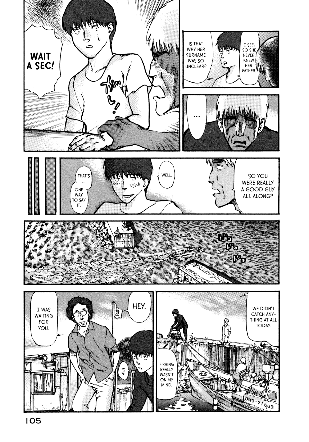 nacuN Chapter 9 - Page 9