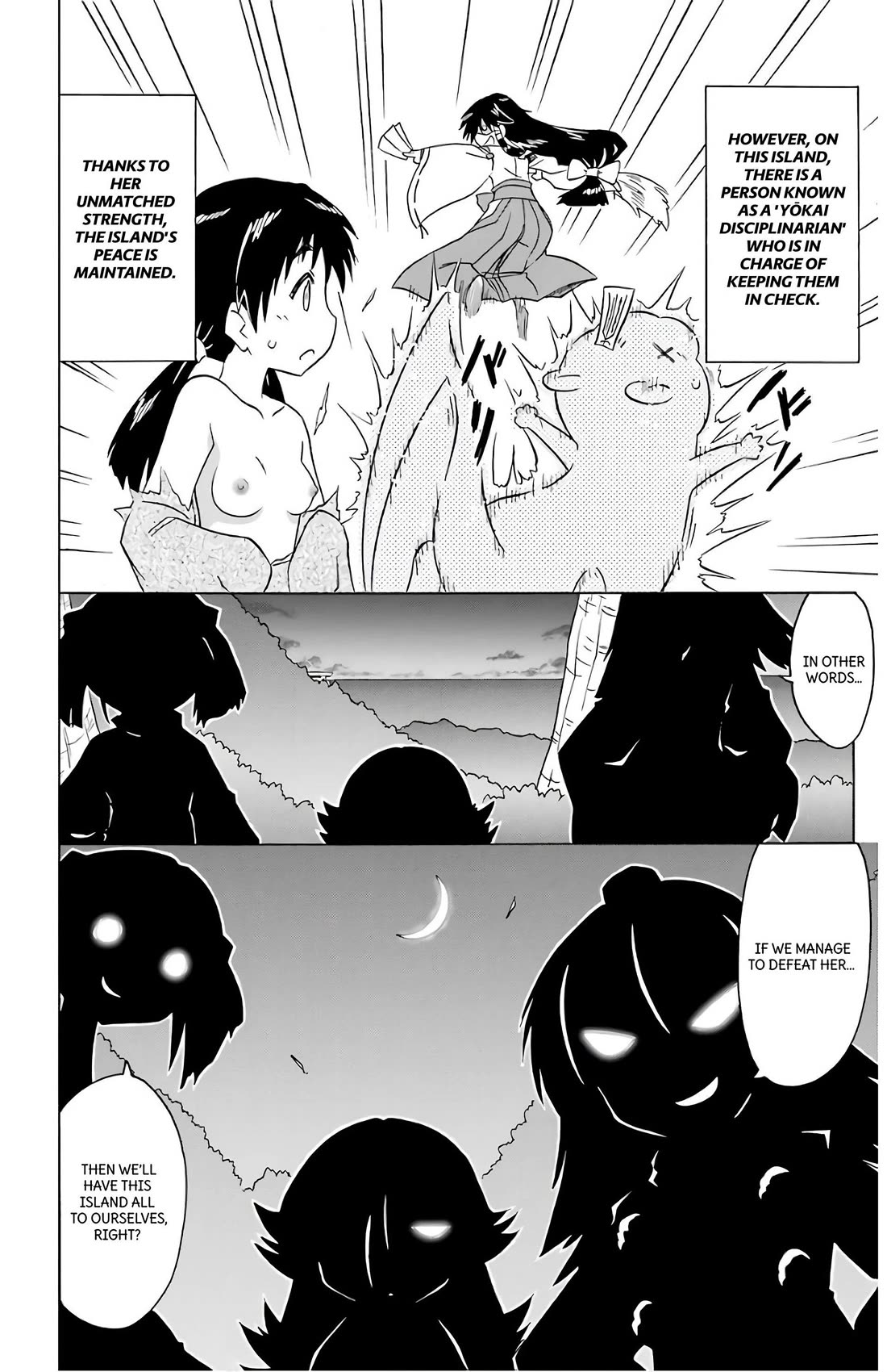 Nagasarete Airantou Chapter 212 - Page 2