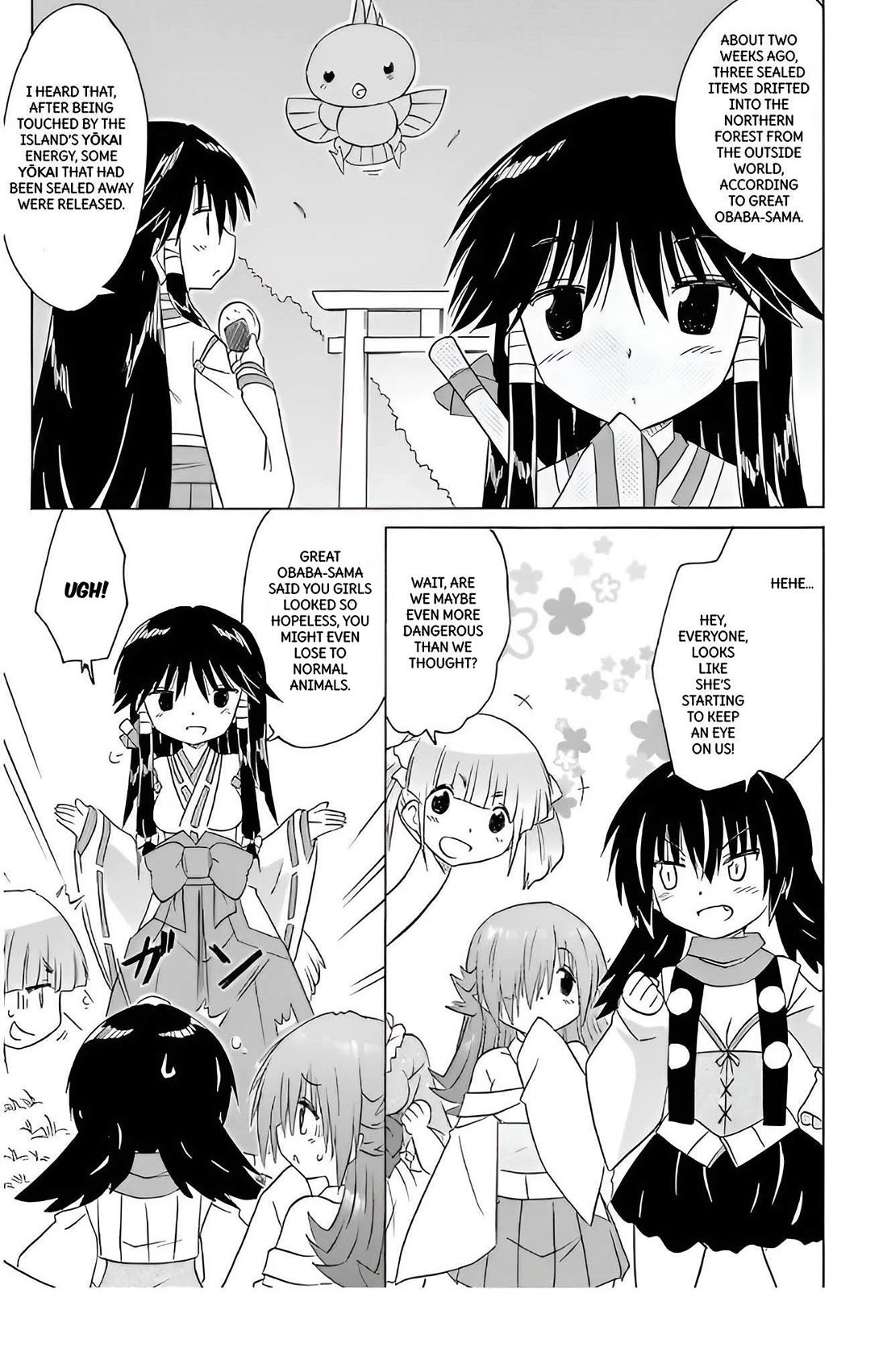 Nagasarete Airantou Chapter 212 - Page 13