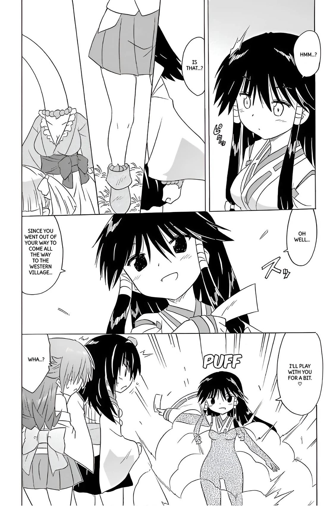 Nagasarete Airantou Chapter 212 - Page 14