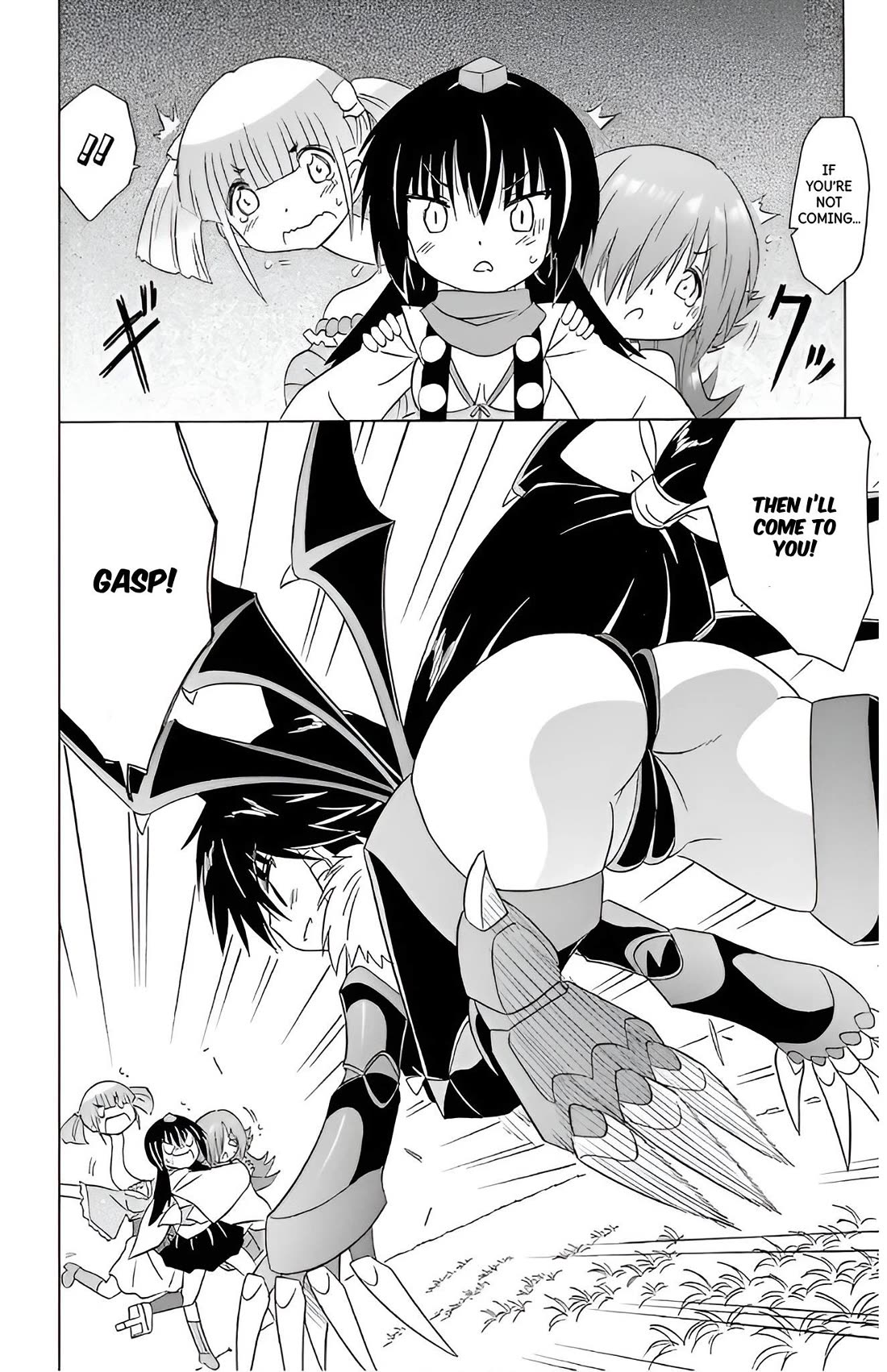 Nagasarete Airantou Chapter 212 - Page 16
