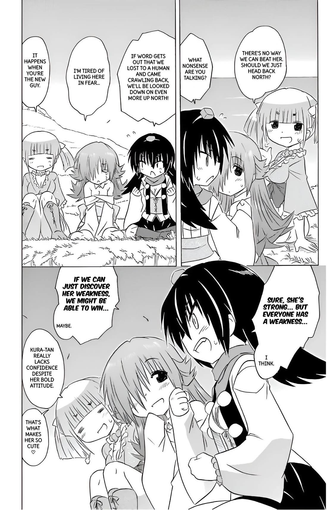 Nagasarete Airantou Chapter 212 - Page 18
