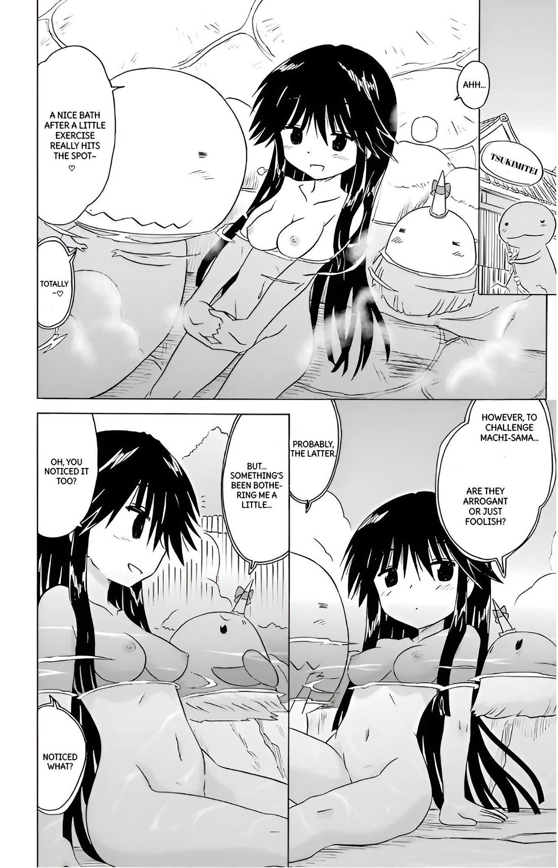 Nagasarete Airantou Chapter 212 - Page 20