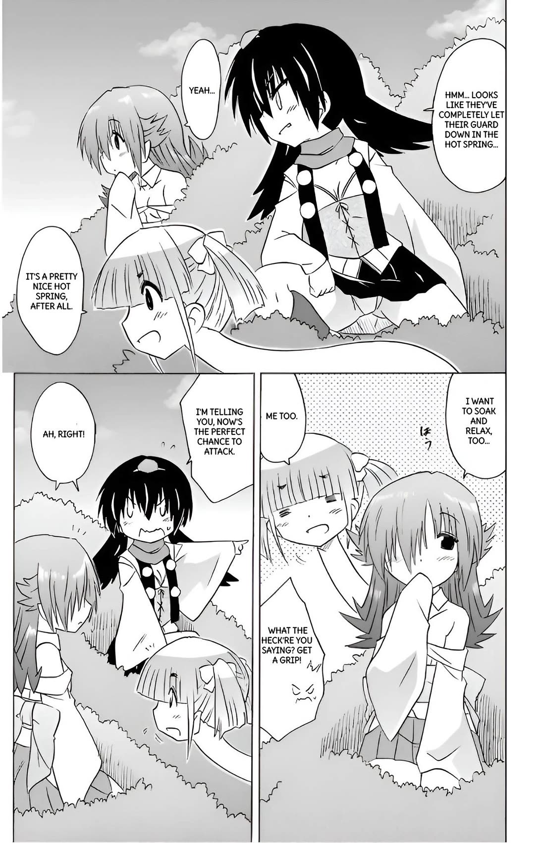 Nagasarete Airantou Chapter 212 - Page 23