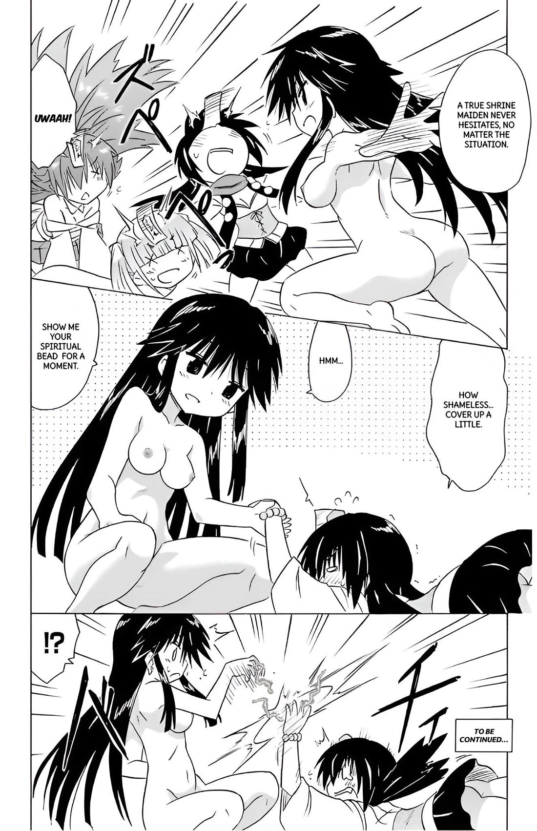 Nagasarete Airantou Chapter 212 - Page 26