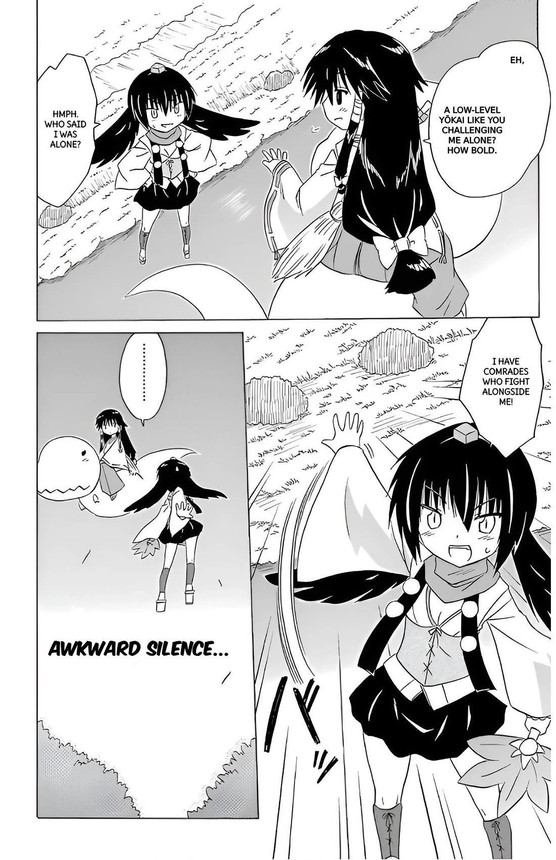 Nagasarete Airantou Chapter 212 - Page 10