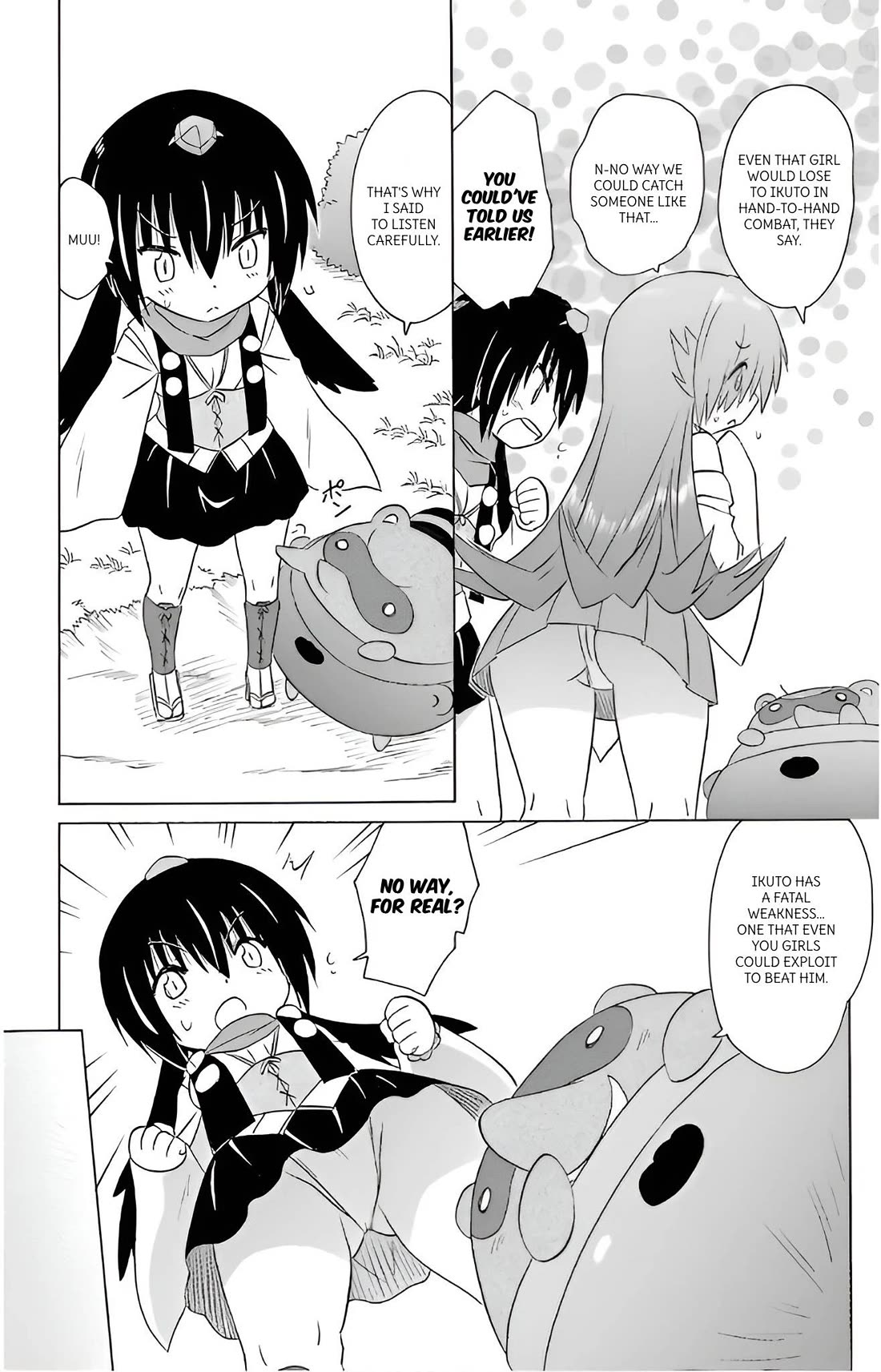 Nagasarete Airantou Chapter 213 - Page 18