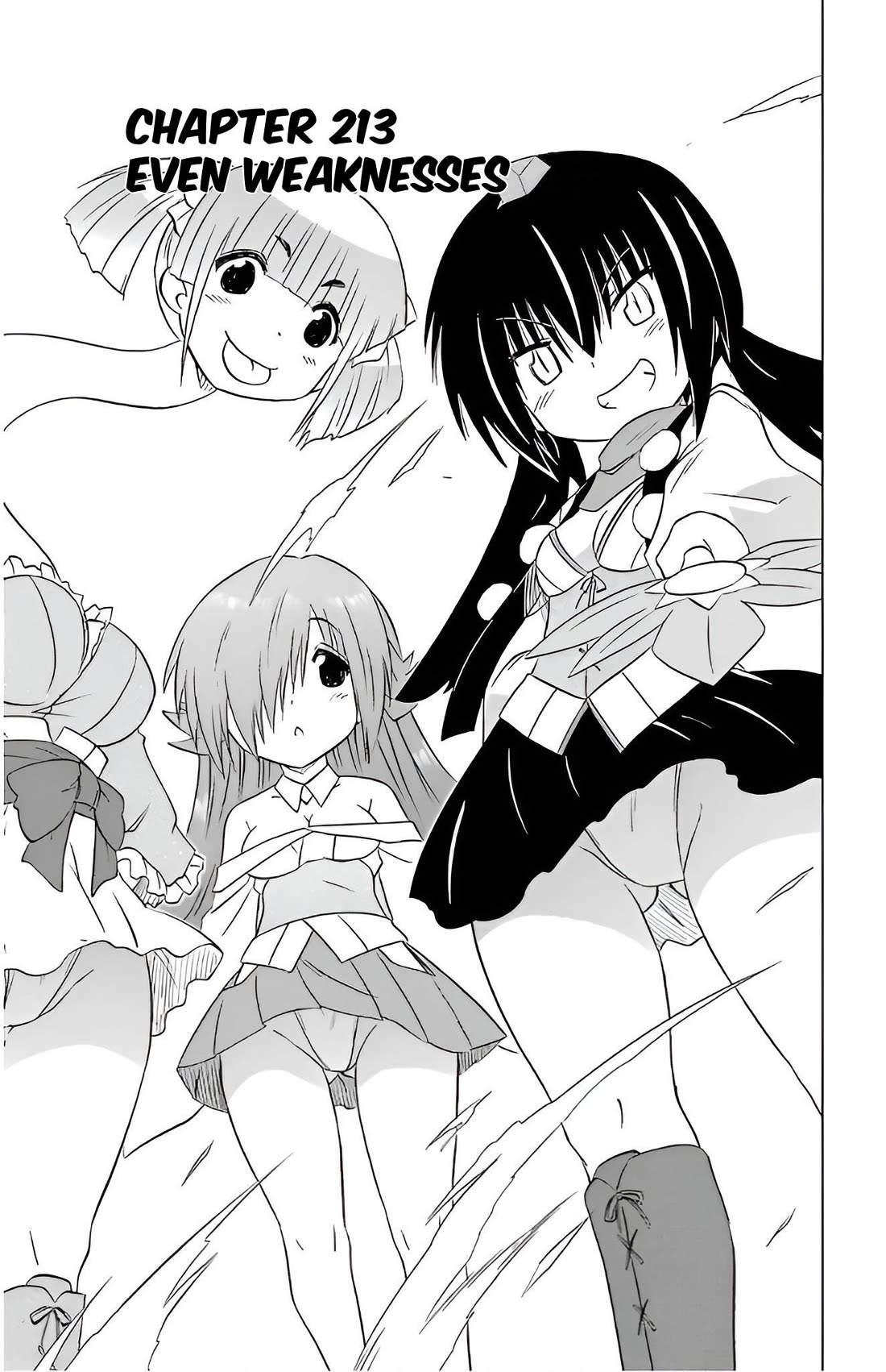 Nagasarete Airantou Chapter 213 - Page 3