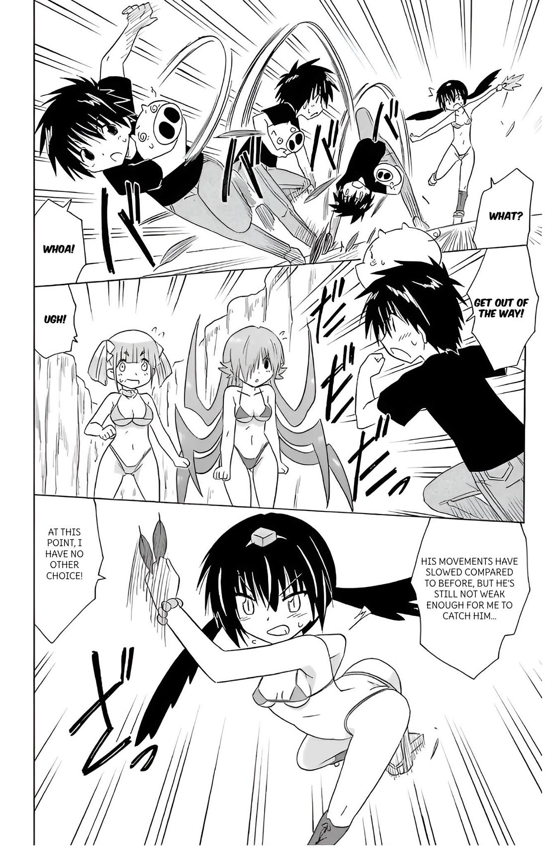 Nagasarete Airantou Chapter 213 - Page 24