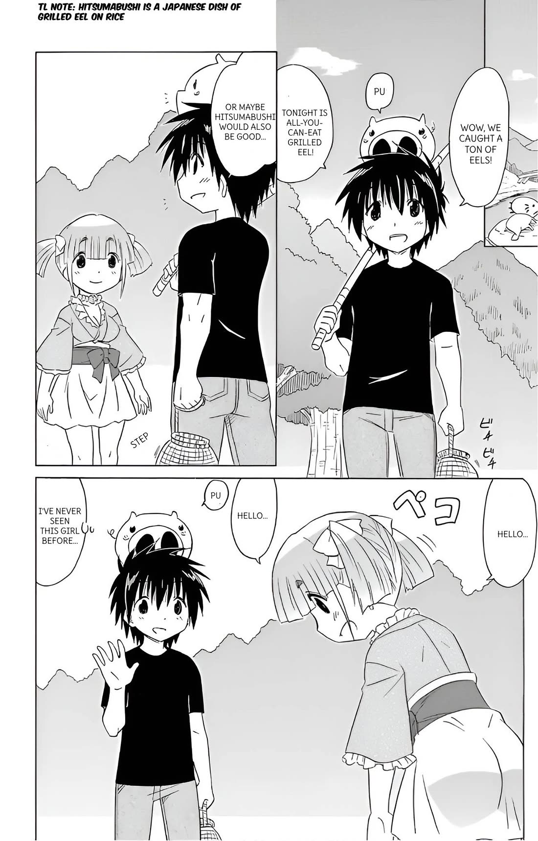 Nagasarete Airantou Chapter 213 - Page 8