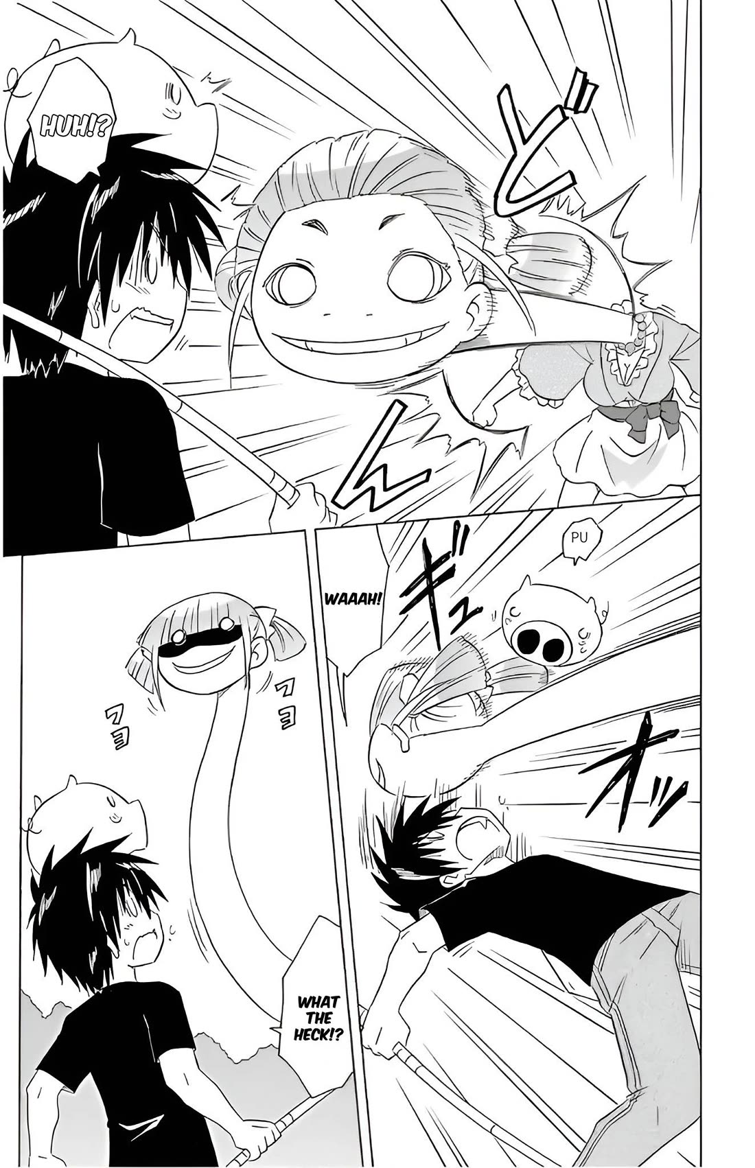 Nagasarete Airantou Chapter 213 - Page 9