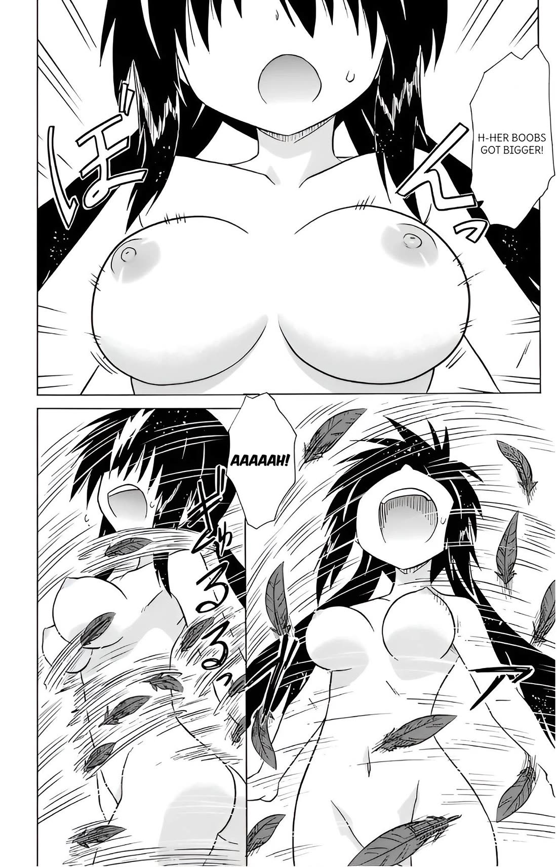 Nagasarete Airantou Chapter 214 - Page 12