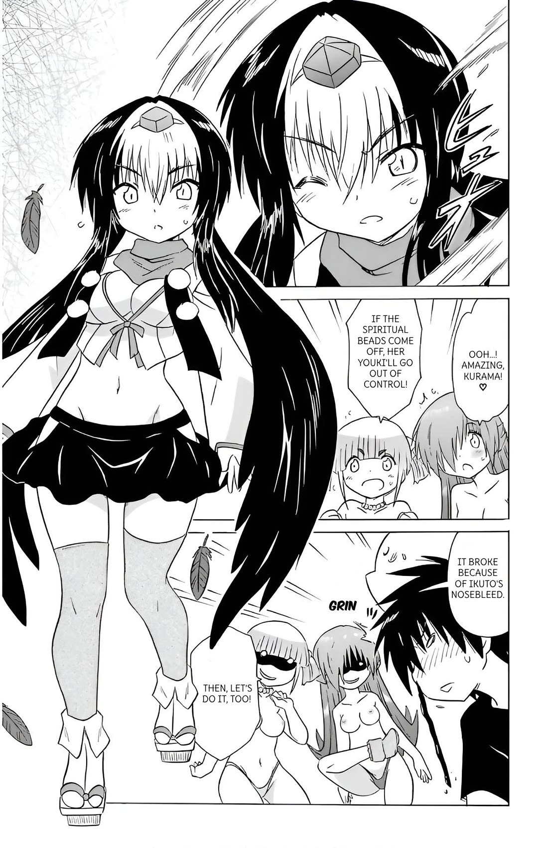 Nagasarete Airantou Chapter 214 - Page 13