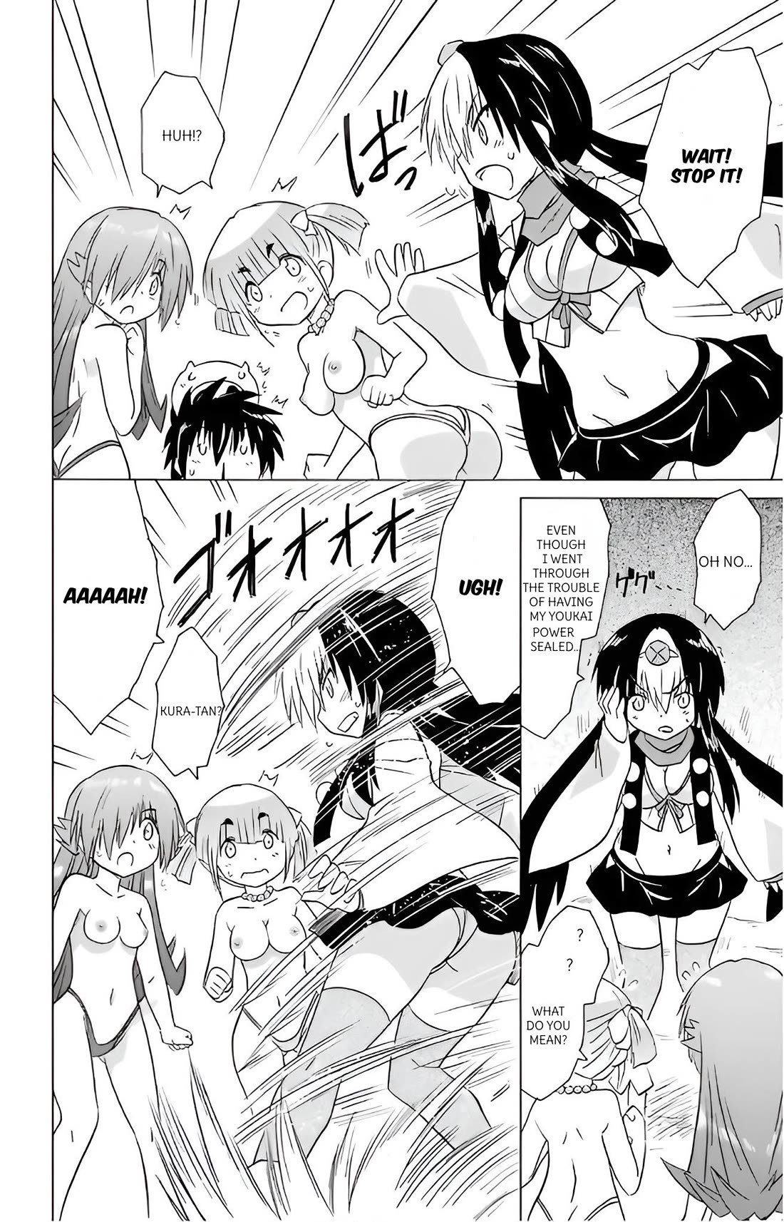 Nagasarete Airantou Chapter 214 - Page 14