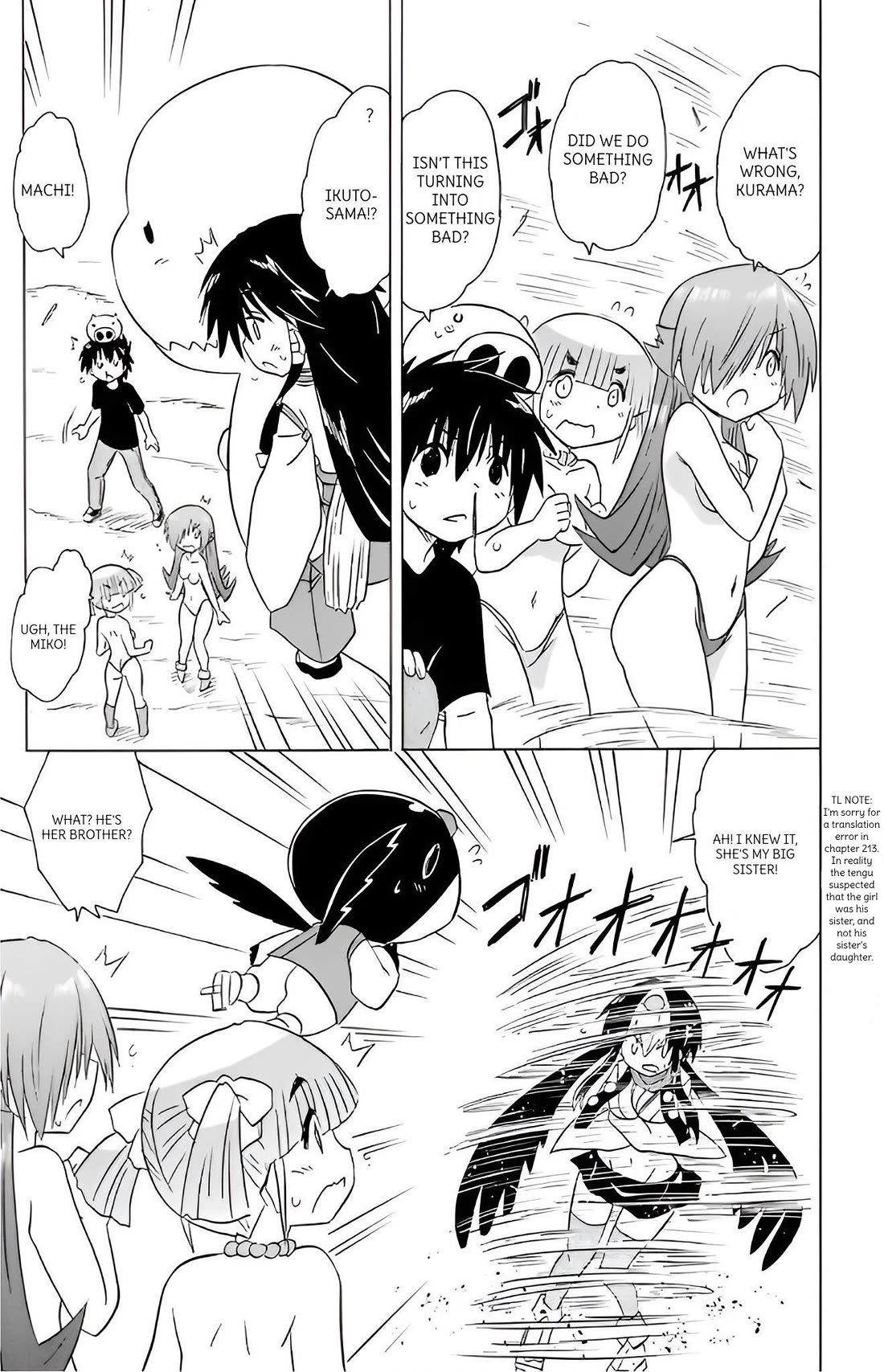 Nagasarete Airantou Chapter 214 - Page 15