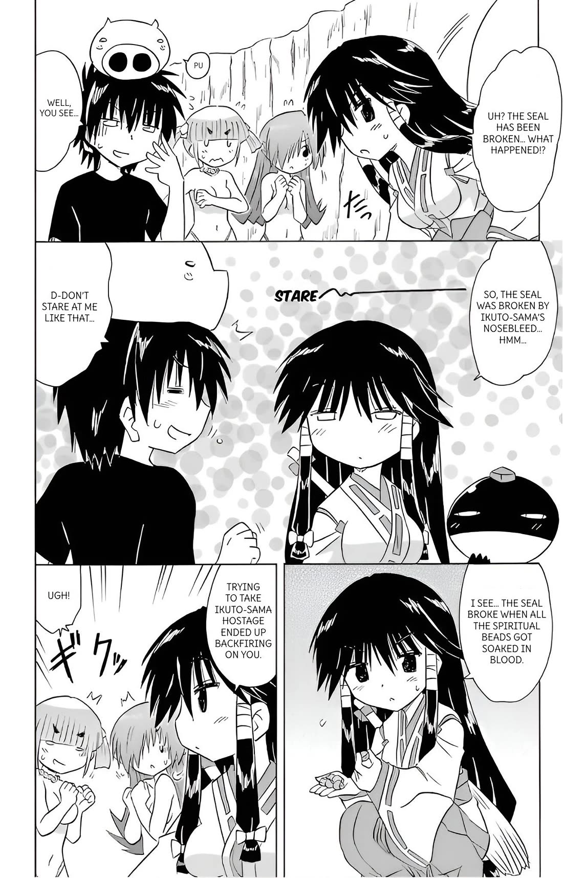 Nagasarete Airantou Chapter 214 - Page 16