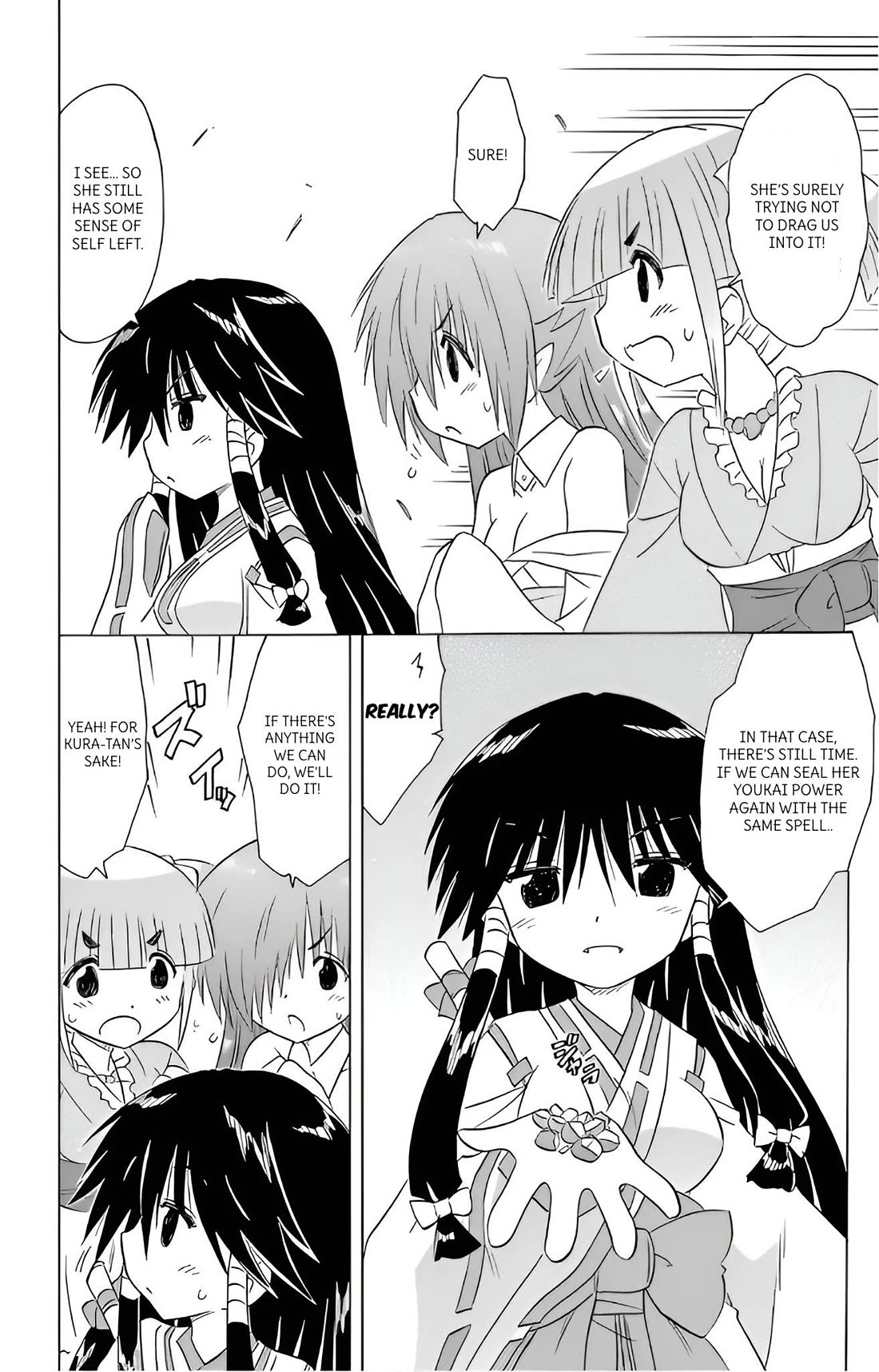 Nagasarete Airantou Chapter 214 - Page 24