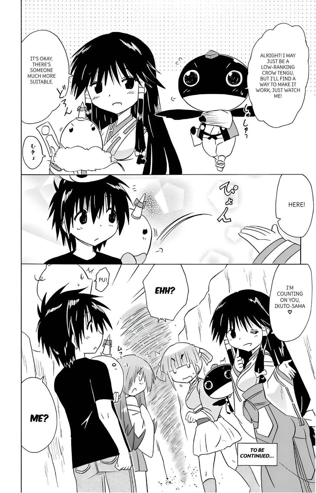 Nagasarete Airantou Chapter 214 - Page 26