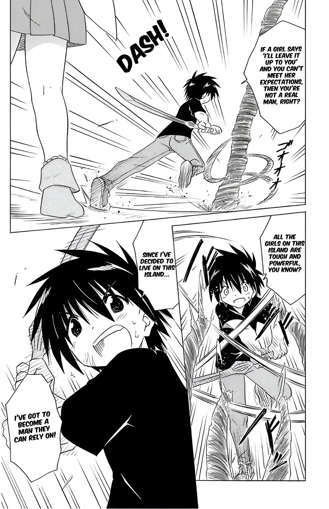 Nagasarete Airantou Chapter 215 - Page 13