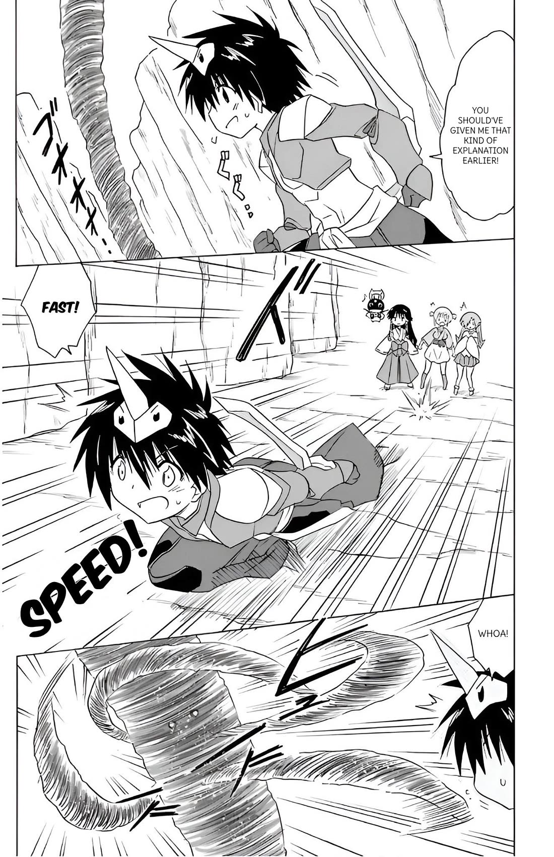 Nagasarete Airantou Chapter 215 - Page 17