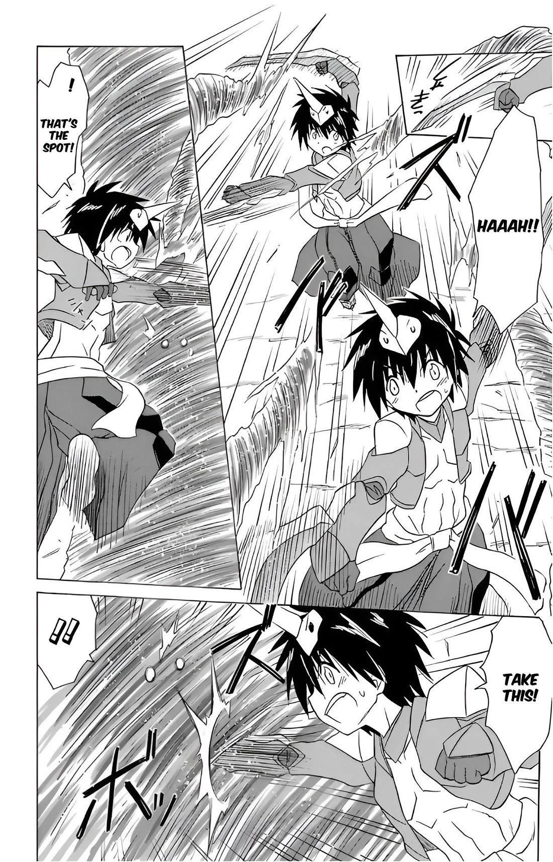 Nagasarete Airantou Chapter 215 - Page 18