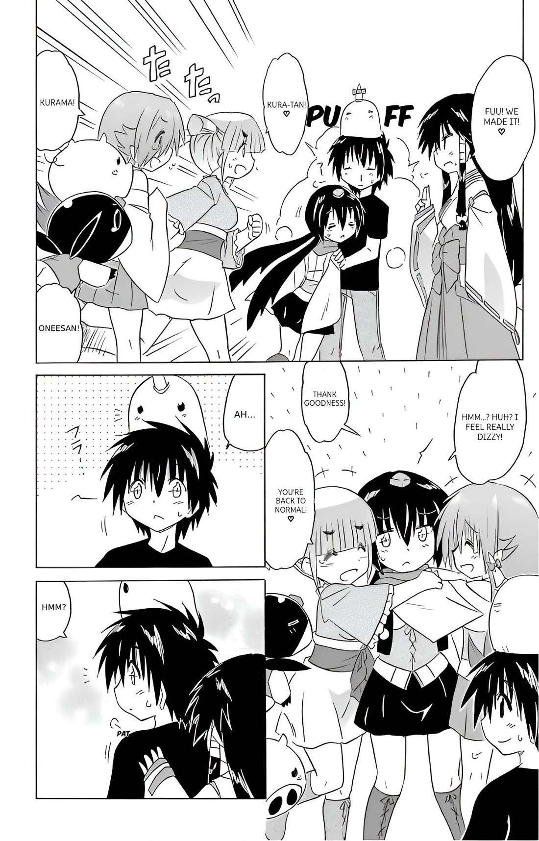 Nagasarete Airantou Chapter 215 - Page 20